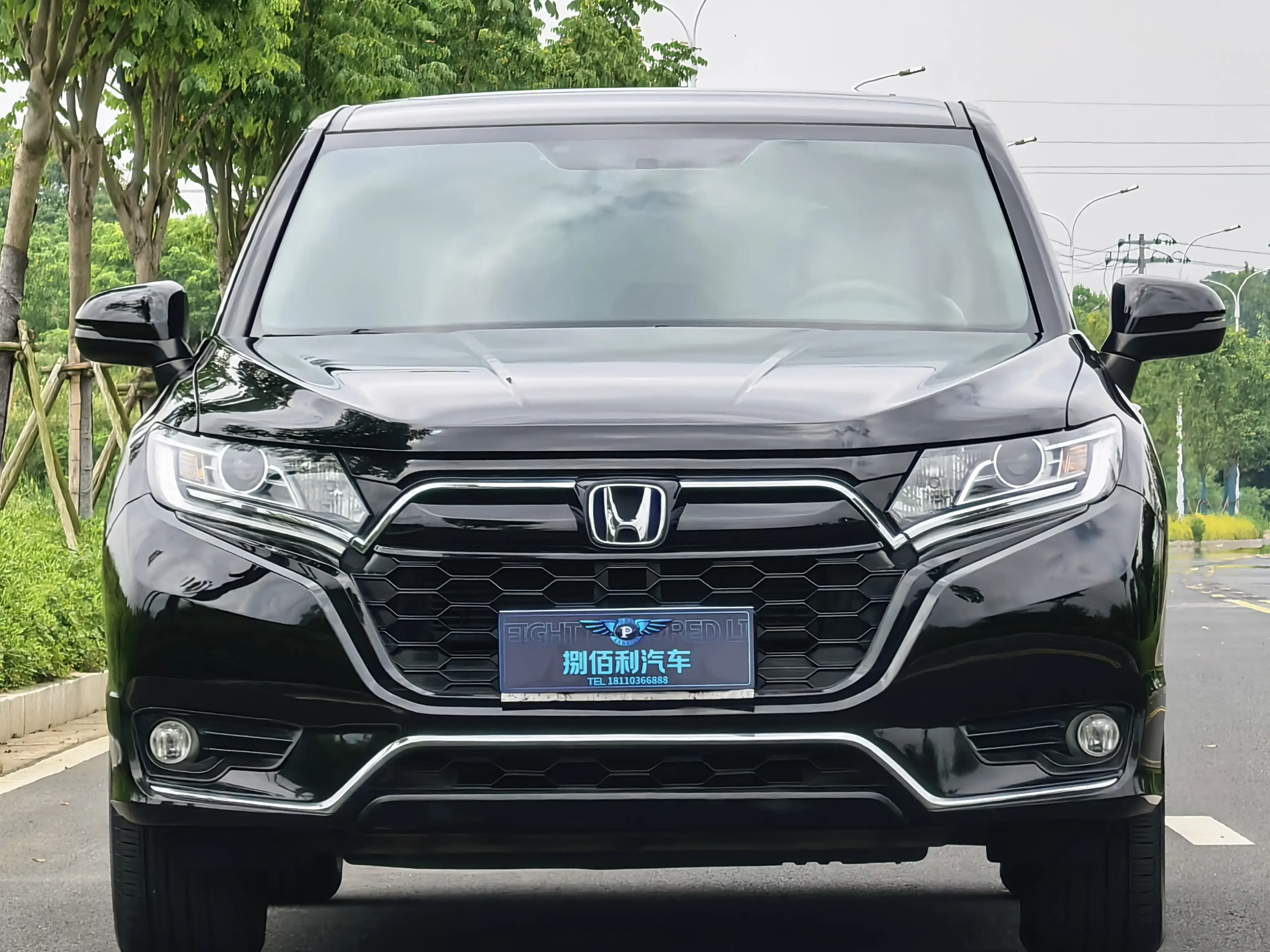 Honda UR-V