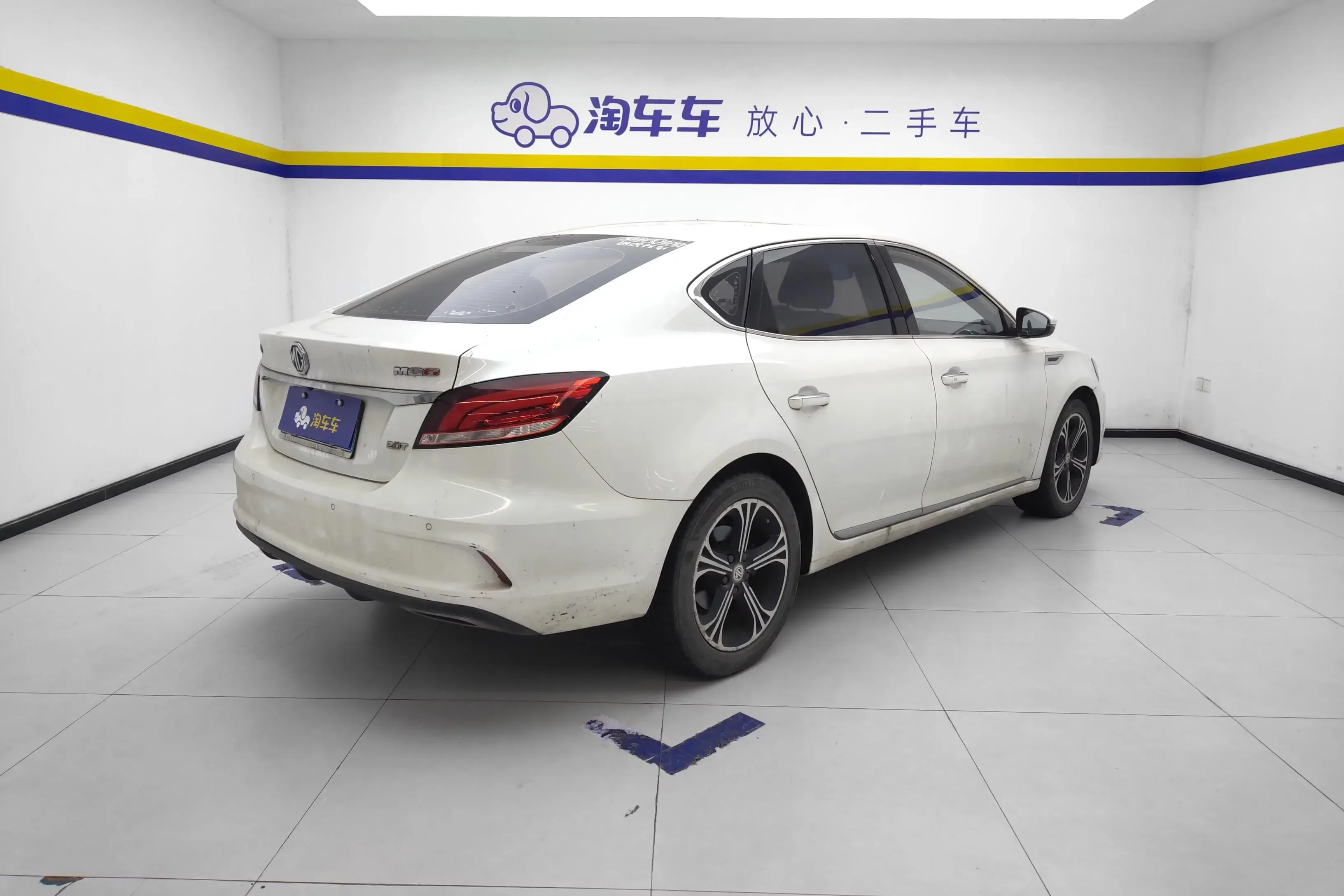 MG 6