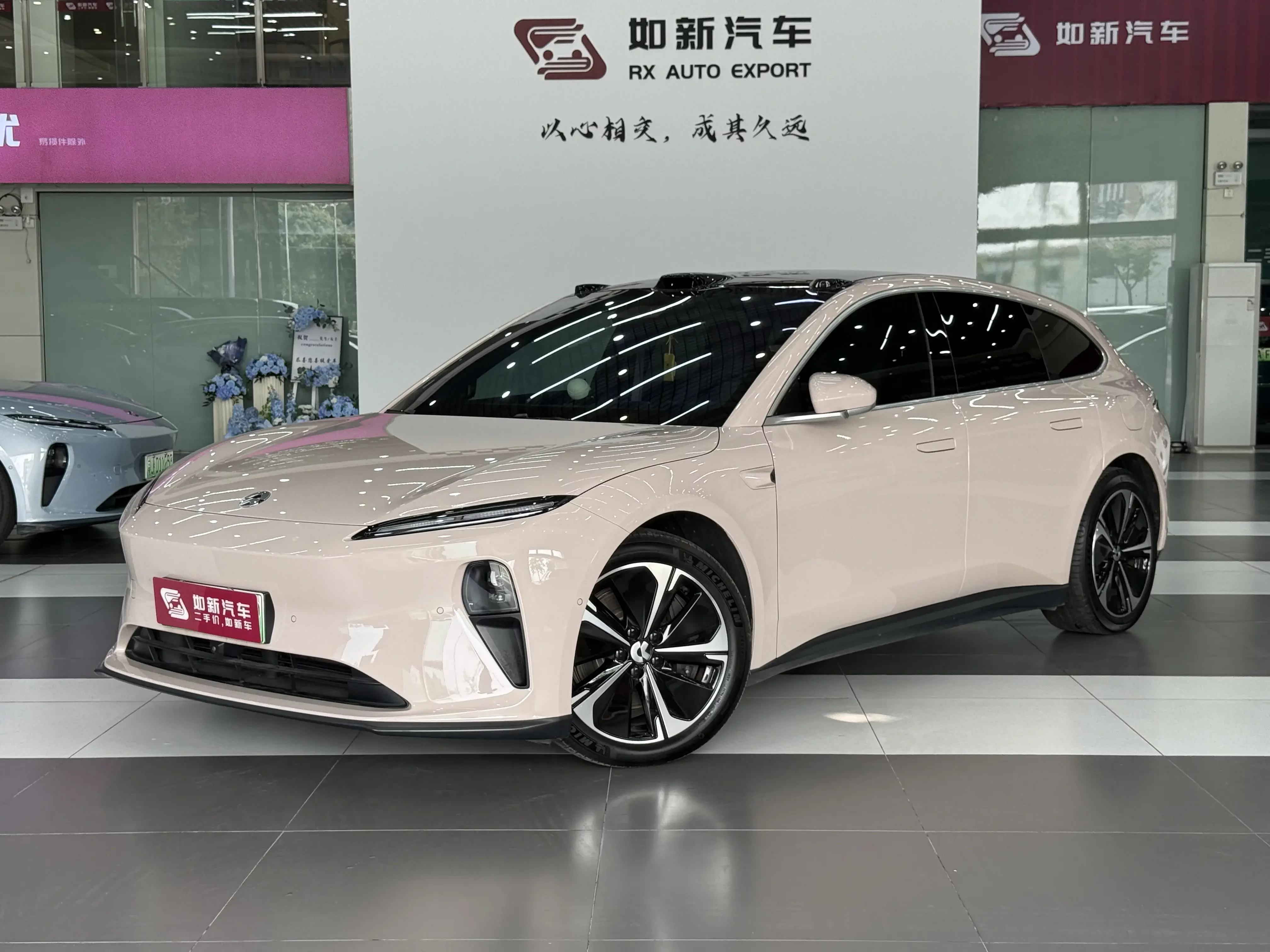 NIO ET5T