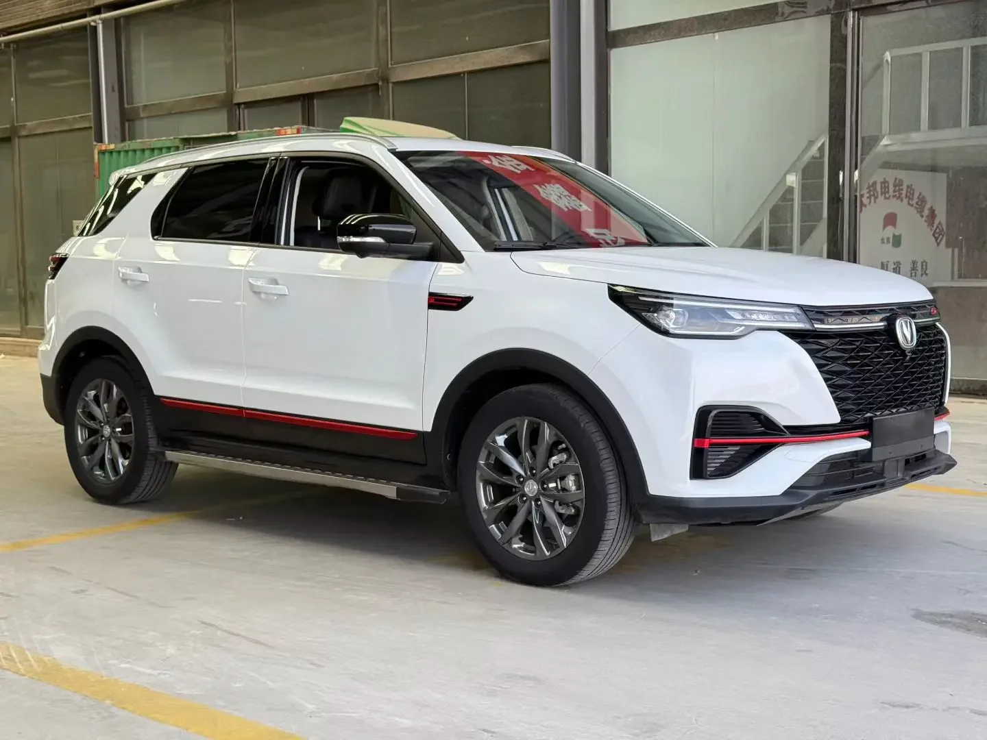Changan CS55 PLUS