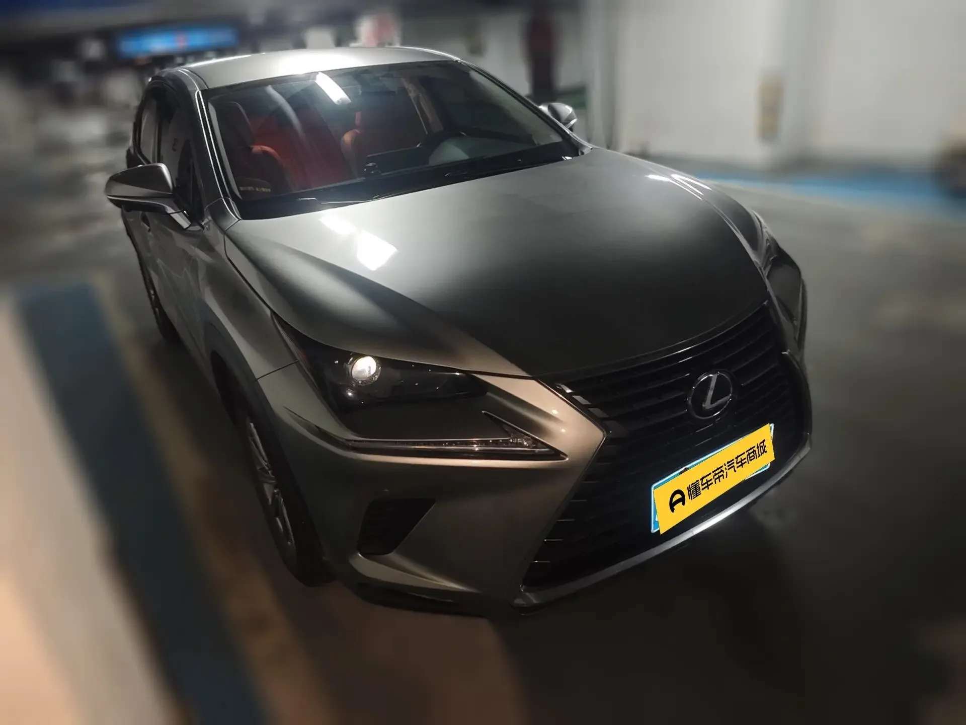 Lexus NX
