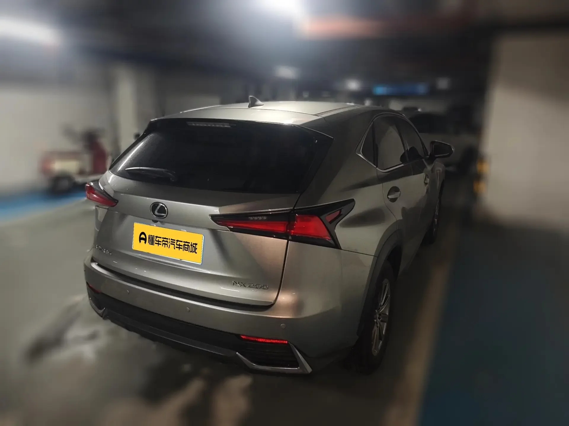 Lexus NX