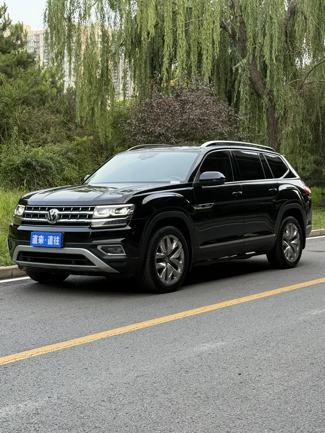 Volkswagen Teramont