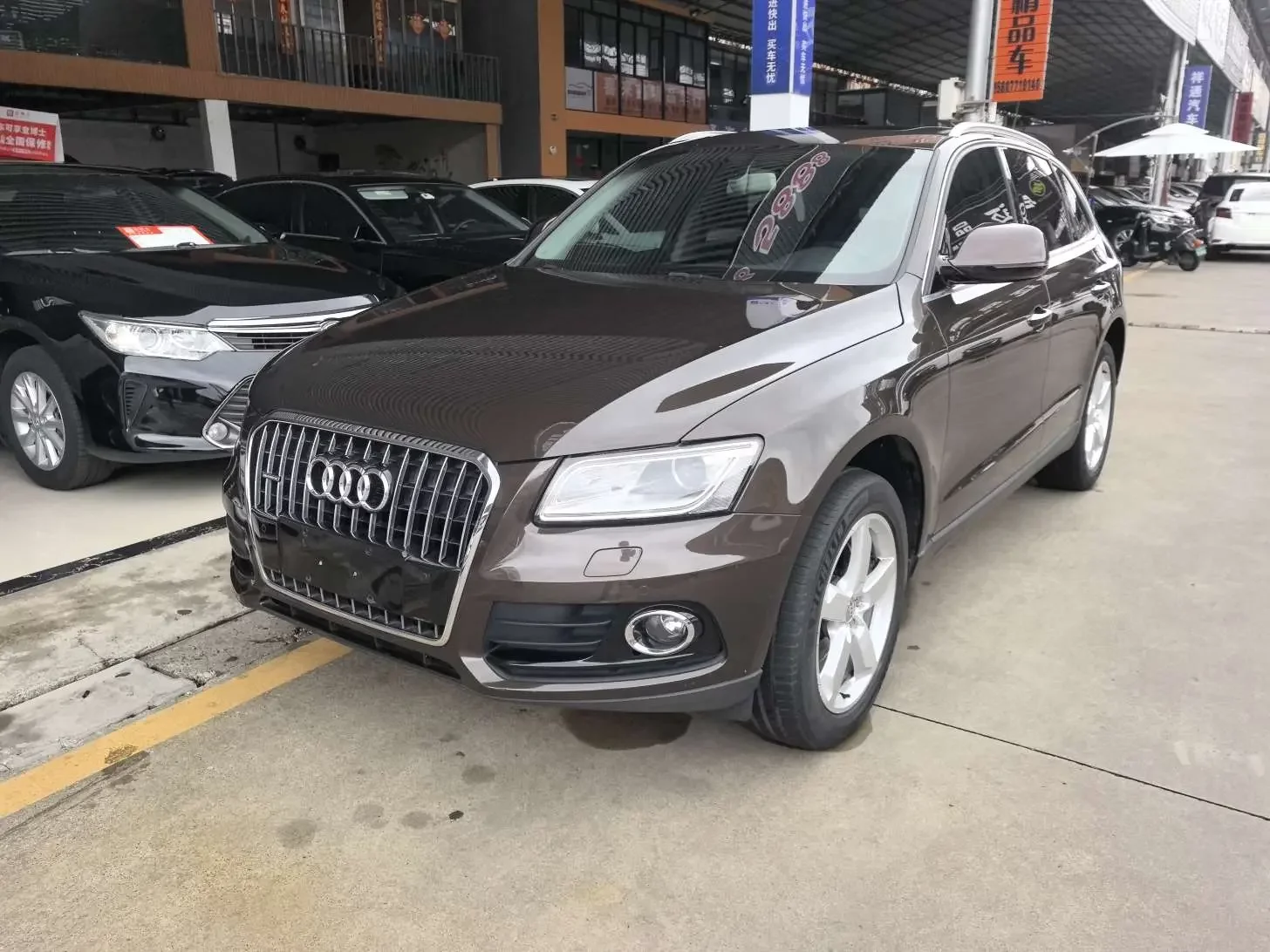 Audi Q5