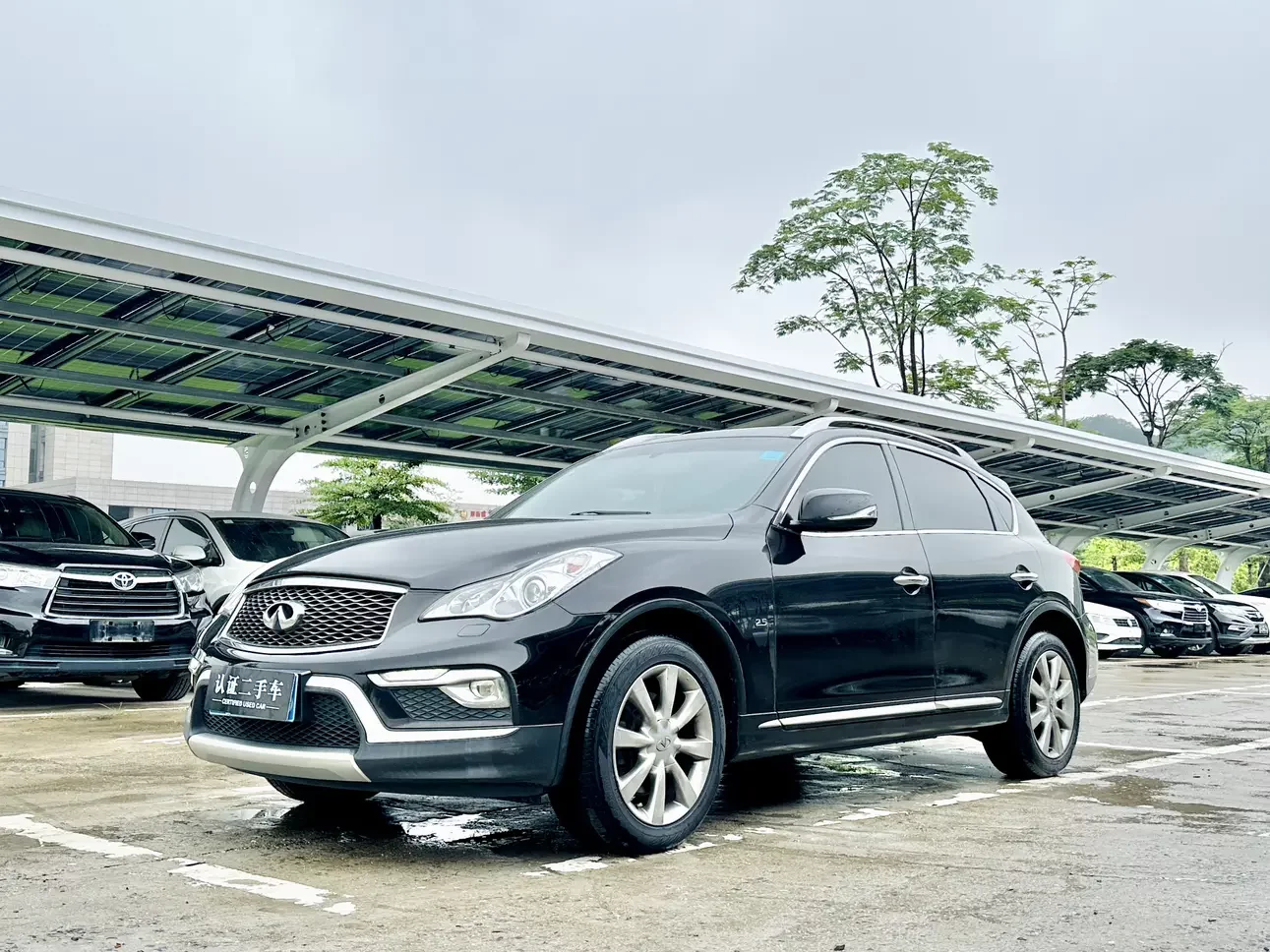 Infiniti QX50