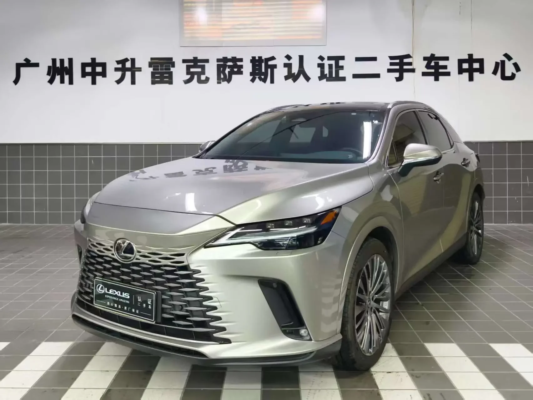Lexus RX