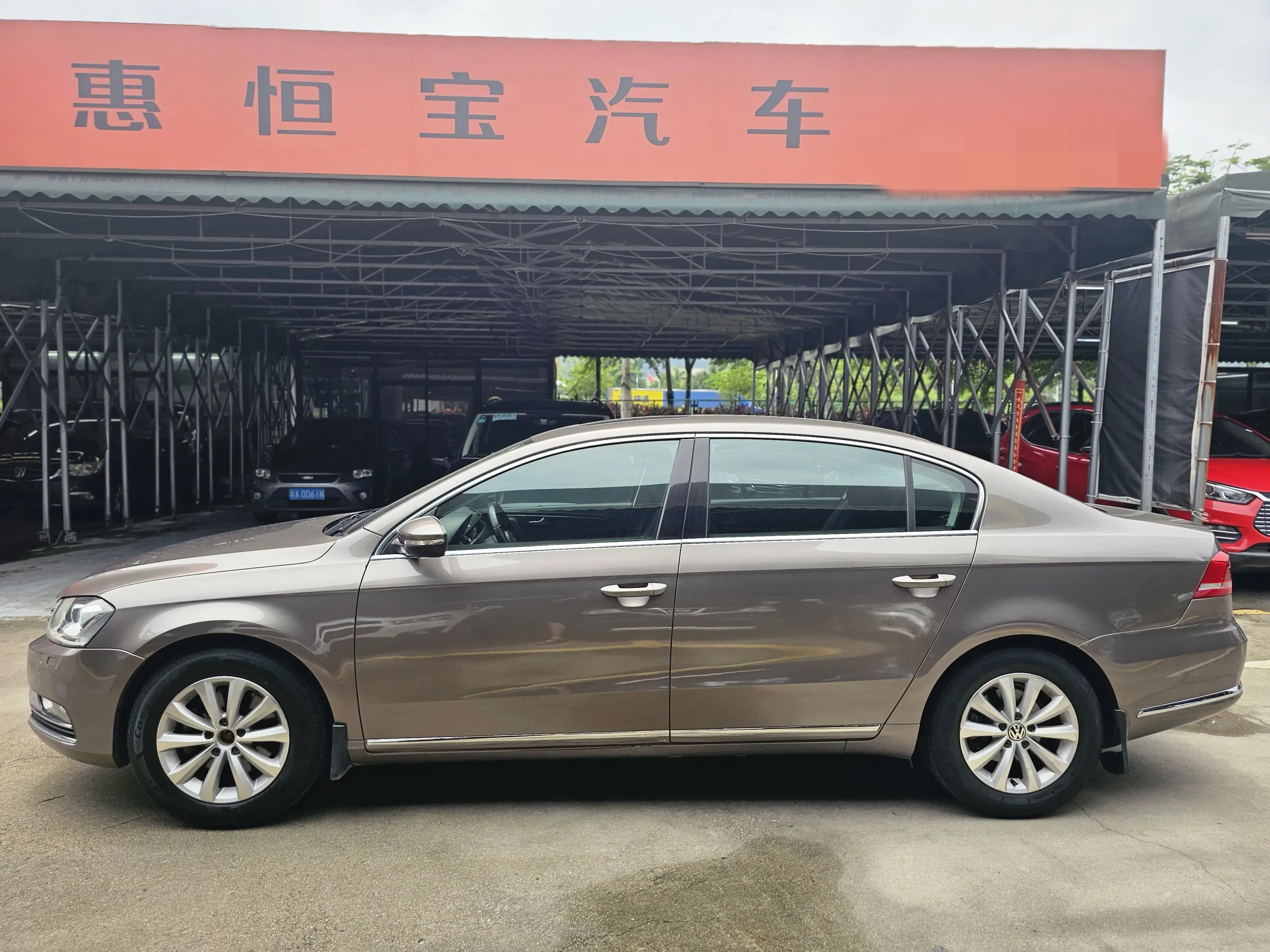 Volkswagen Magotan