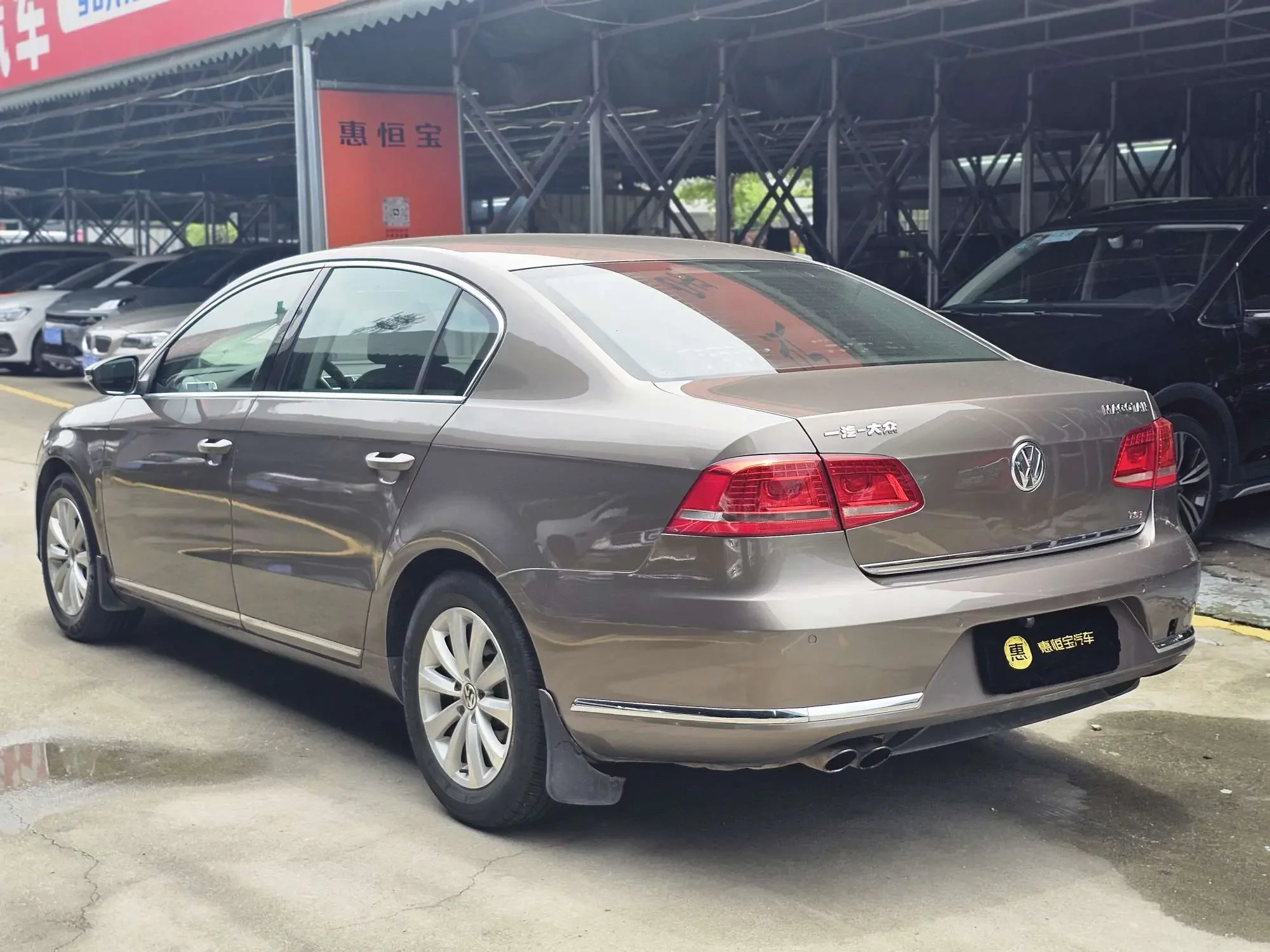 Volkswagen Magotan