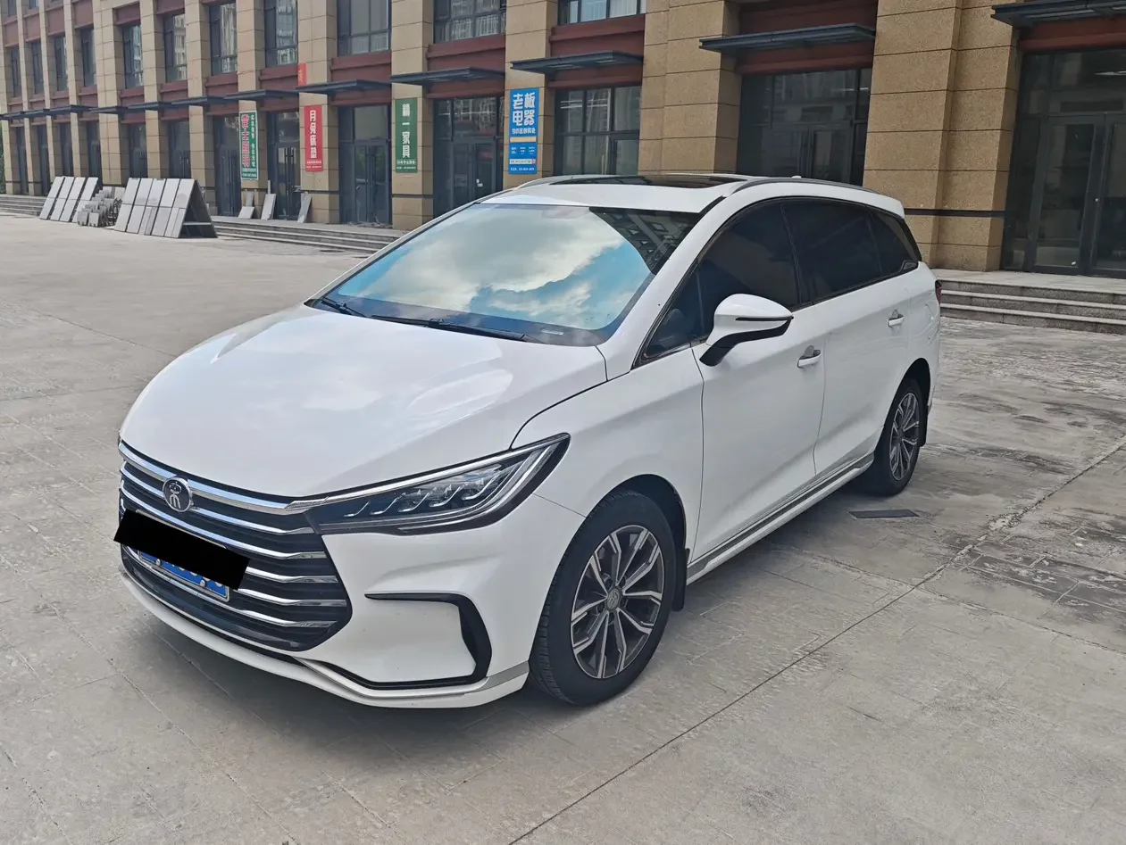 BYD Song MAX