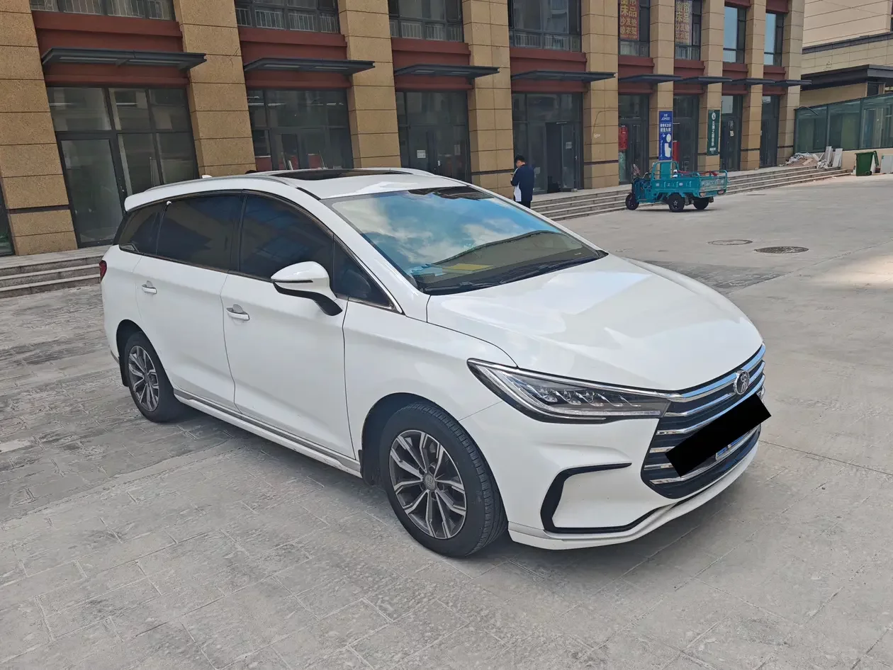 BYD Song MAX