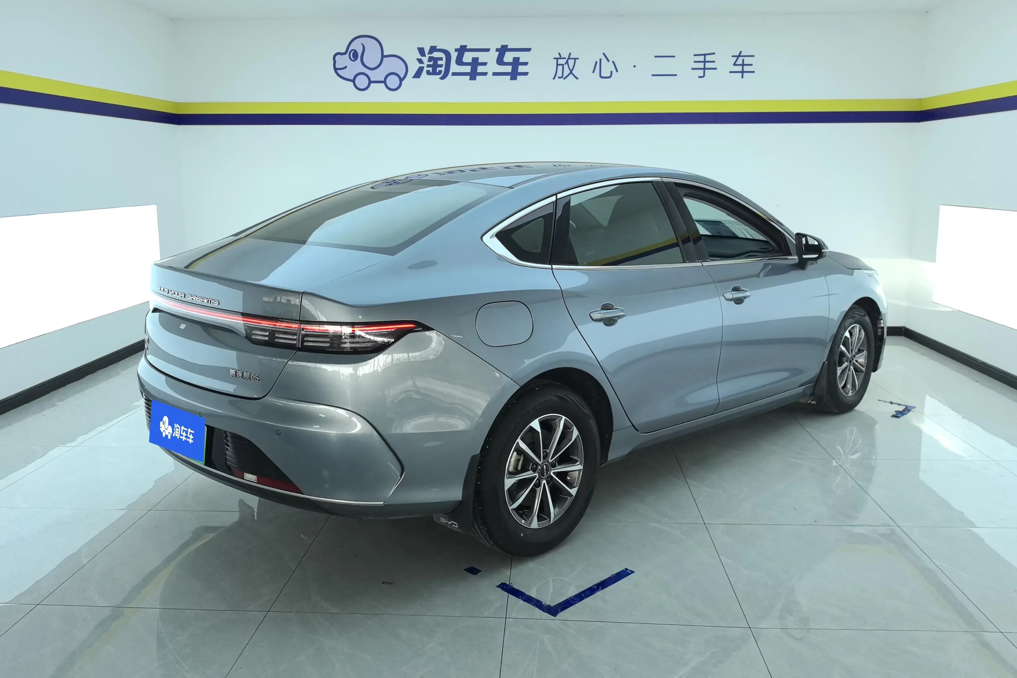BYD Destroyer 05