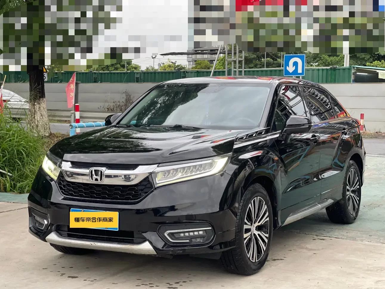 Honda Avancier