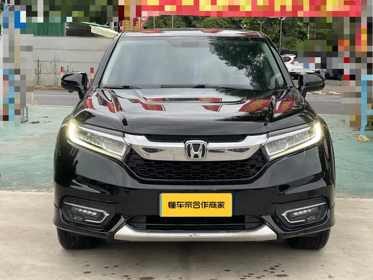 Honda Avancier