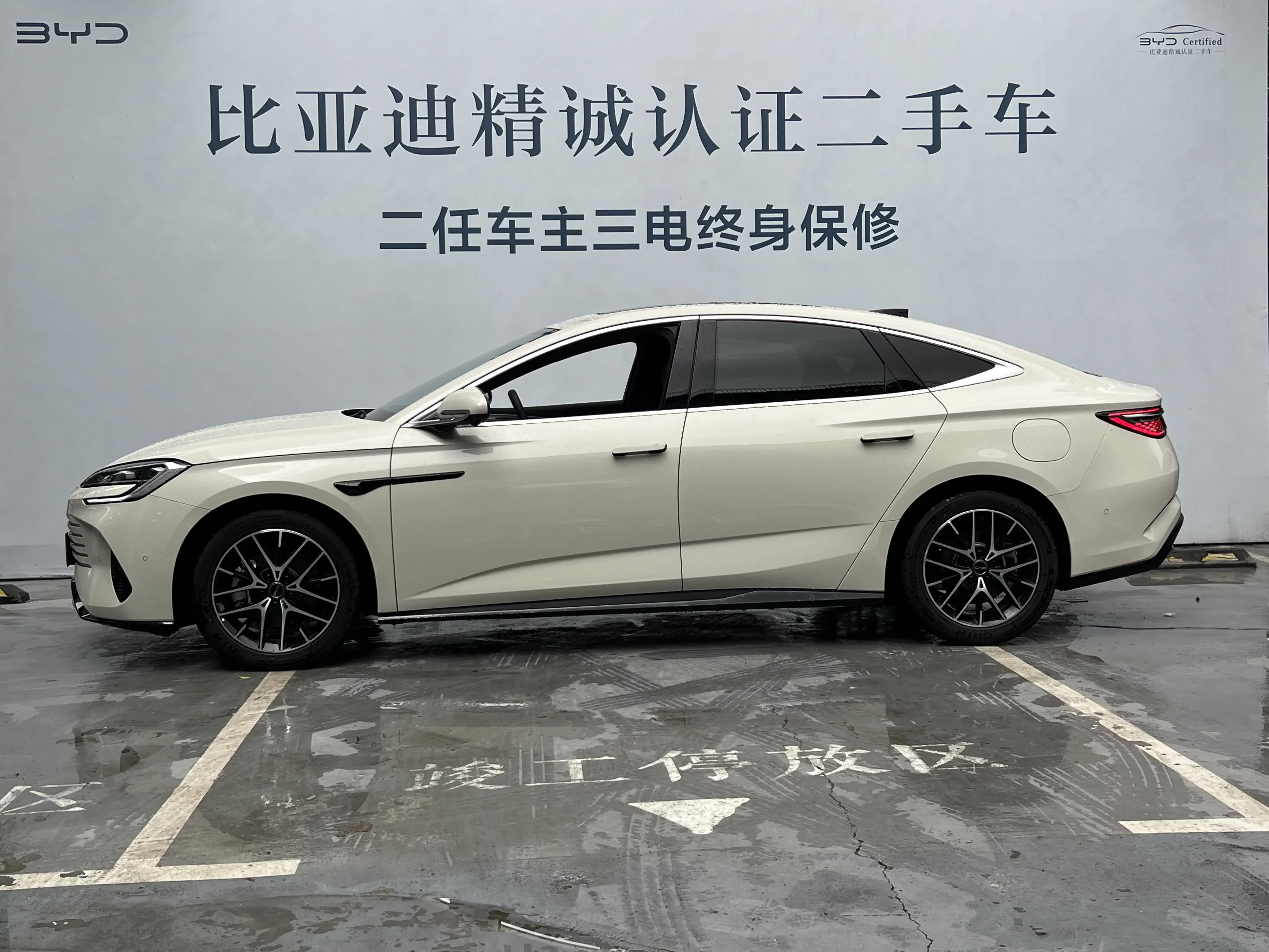 BYD Seal 07DM