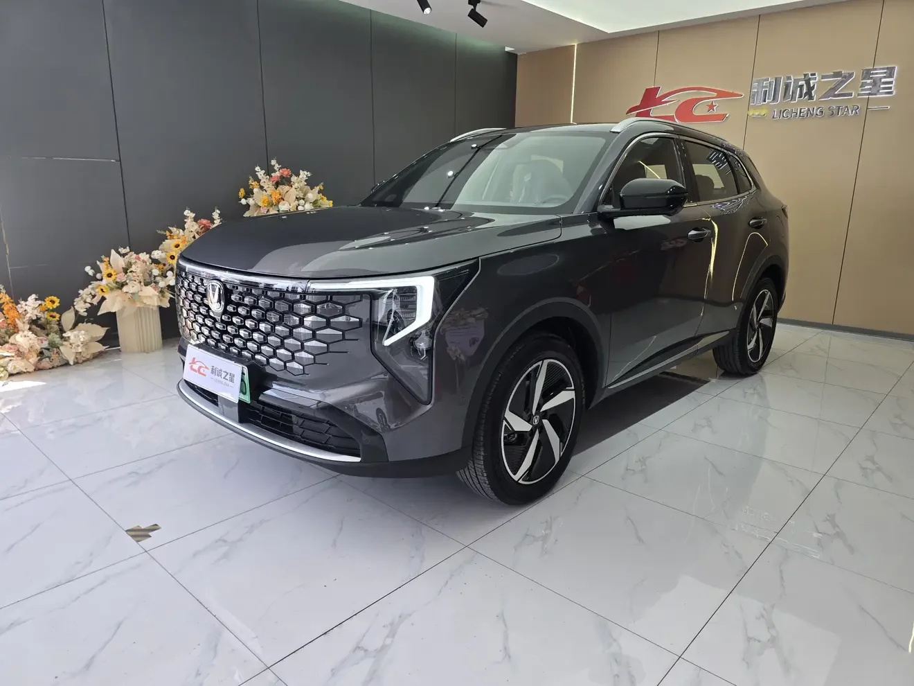 Changan CS55 PLUS PHEV