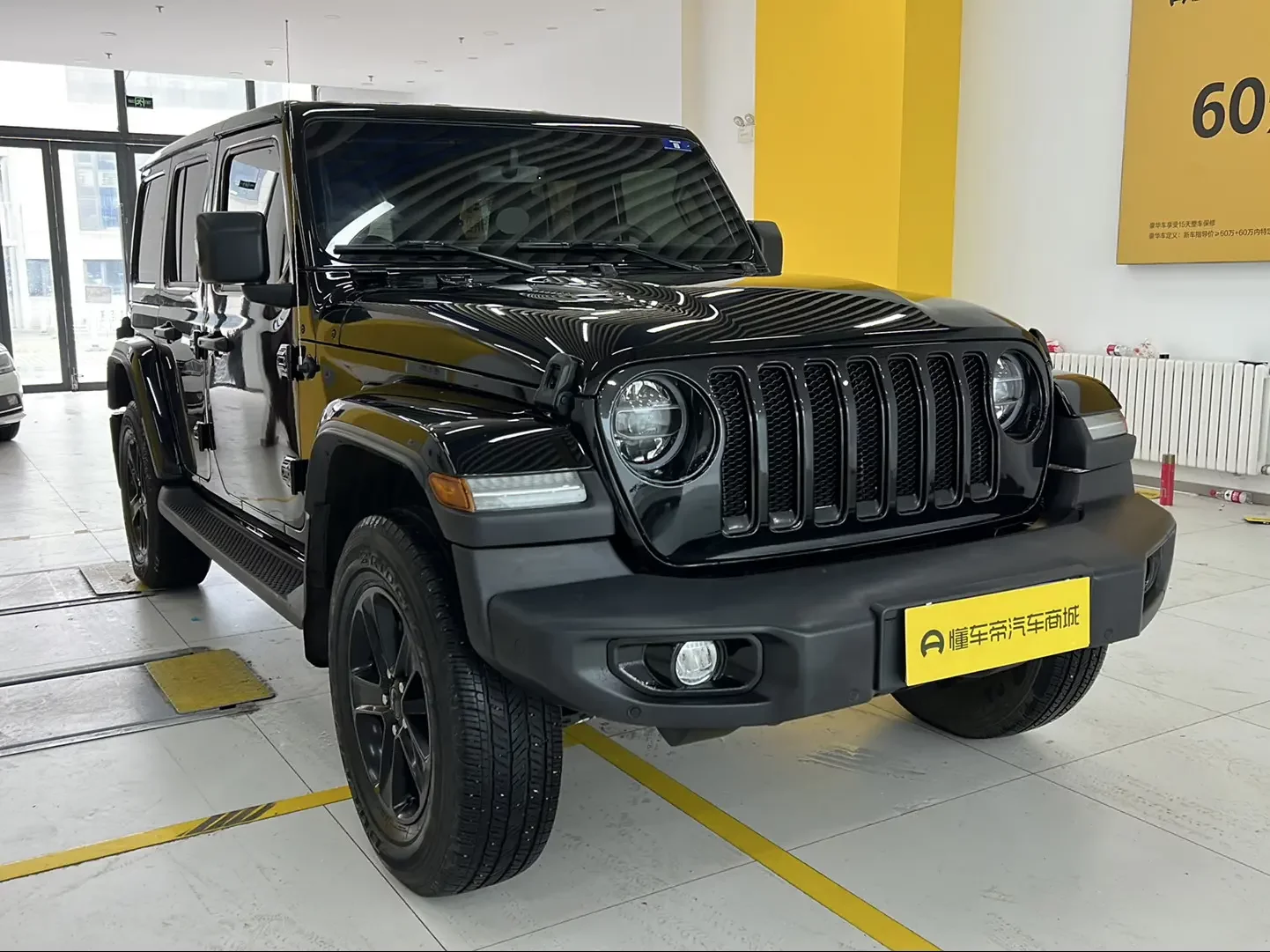 Jeep wrangler