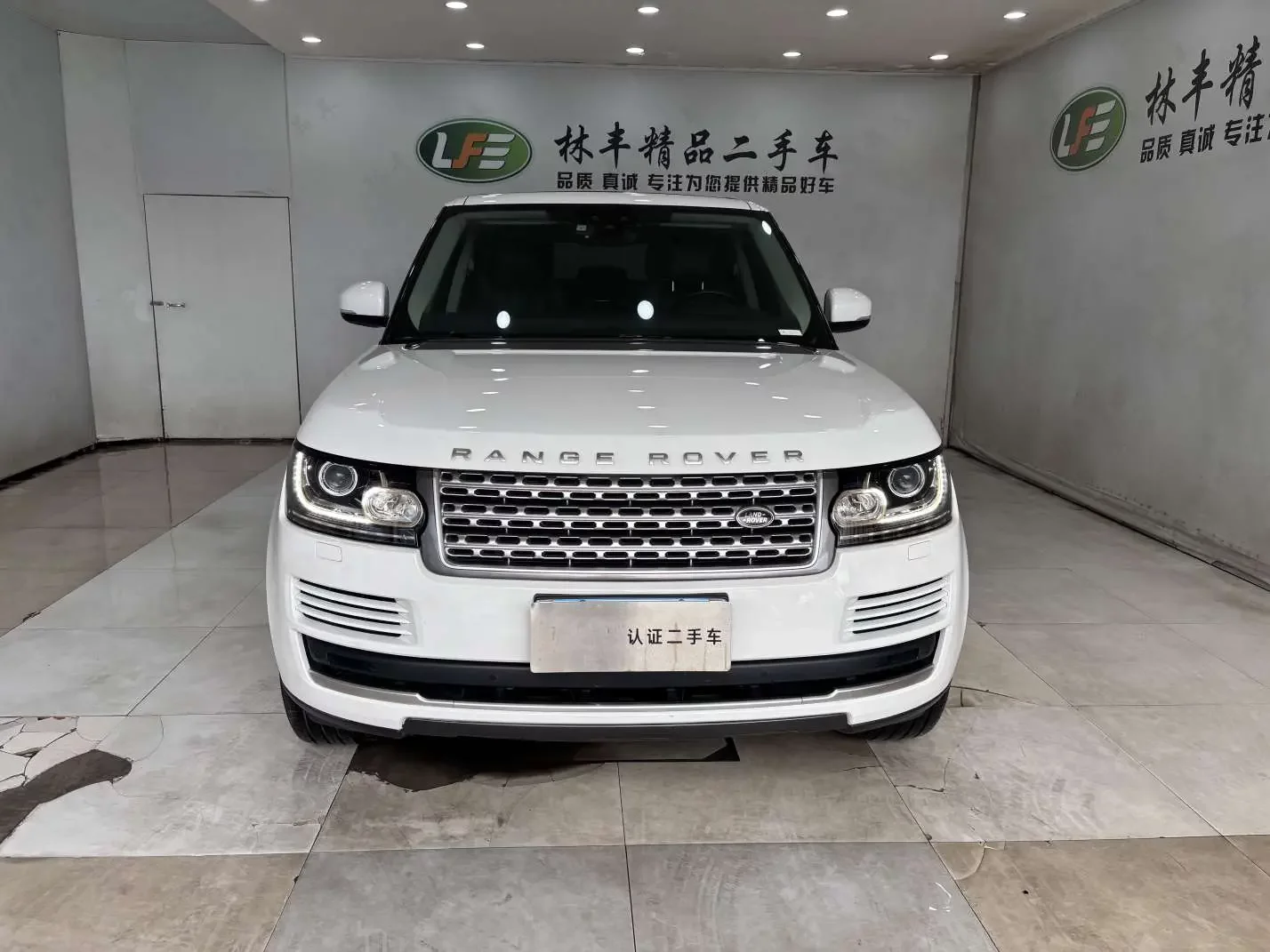 Land Rover range rover