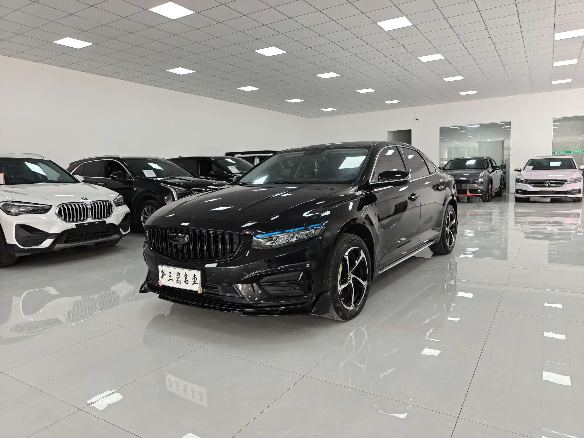 Geely Preface