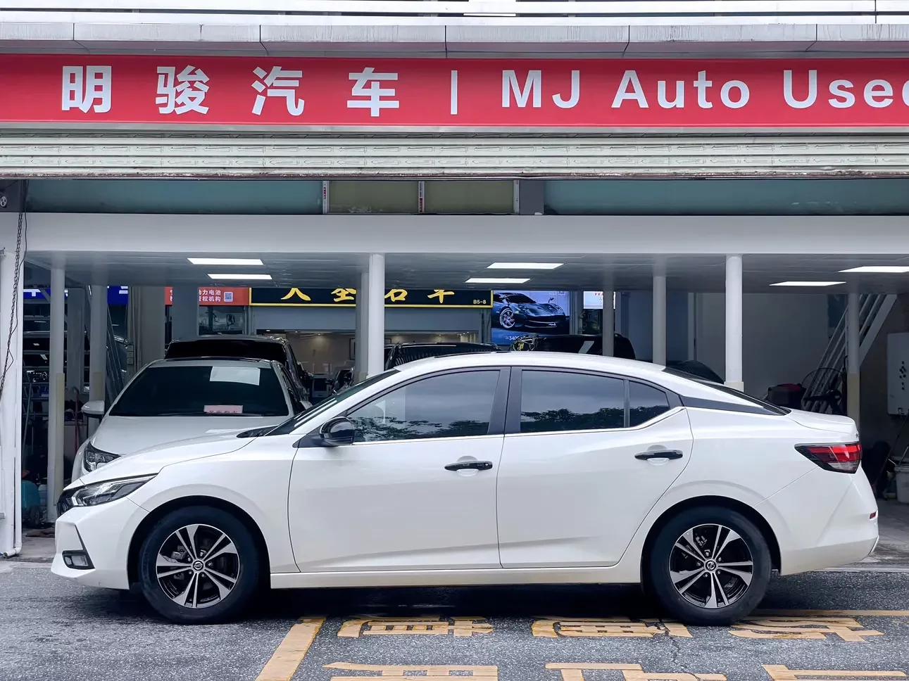Nissan Sylphy