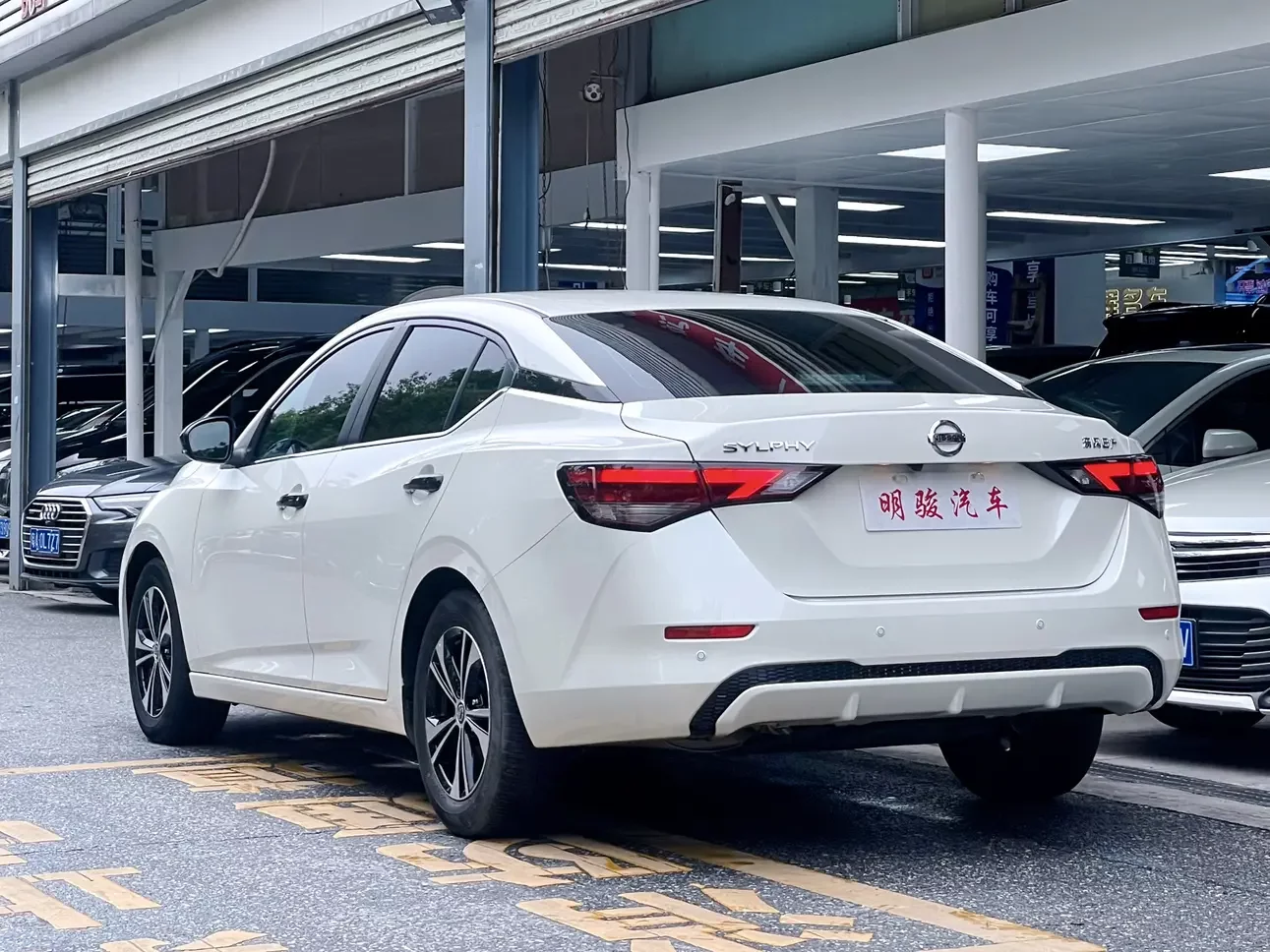 Nissan Sylphy