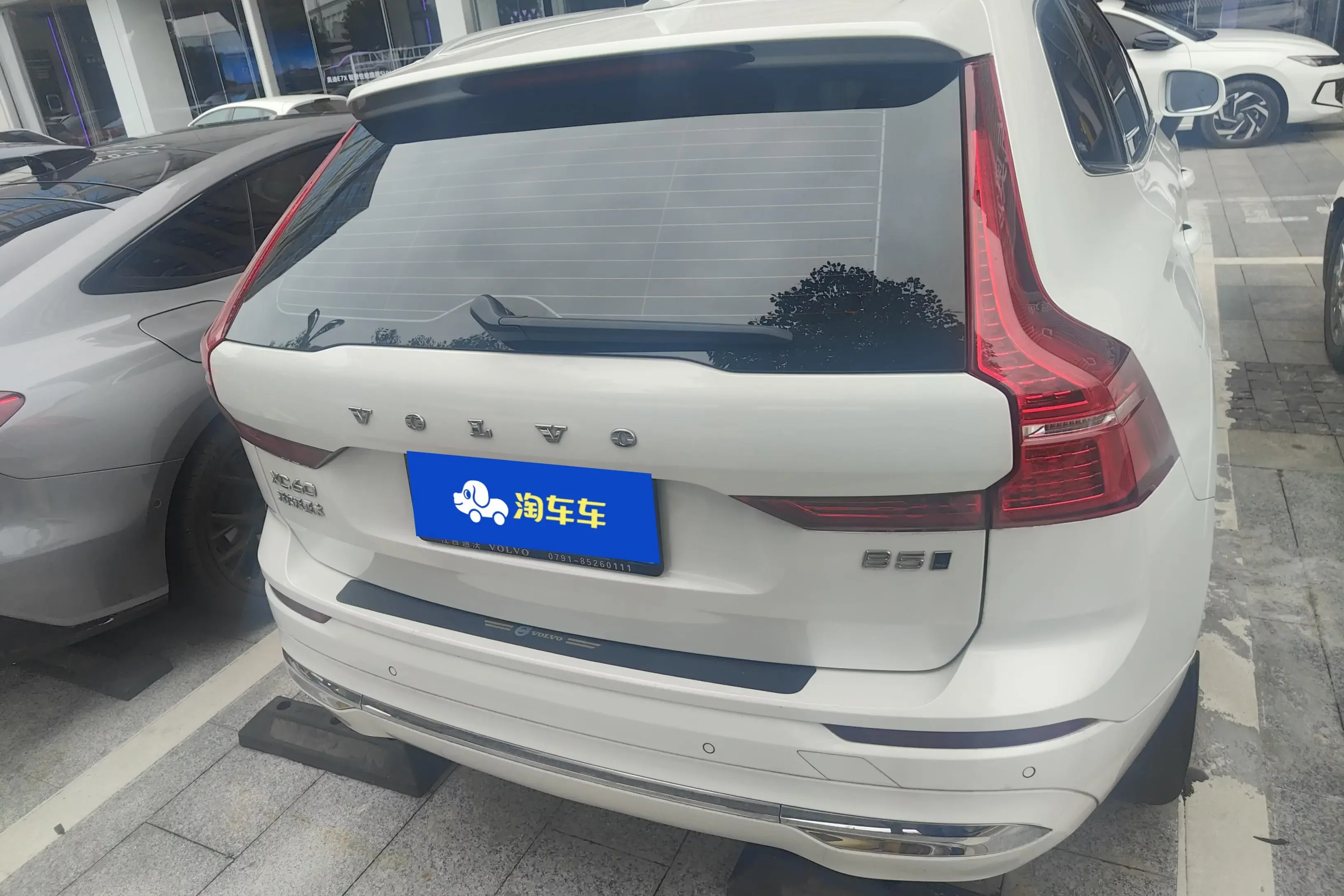 Volvo XC60