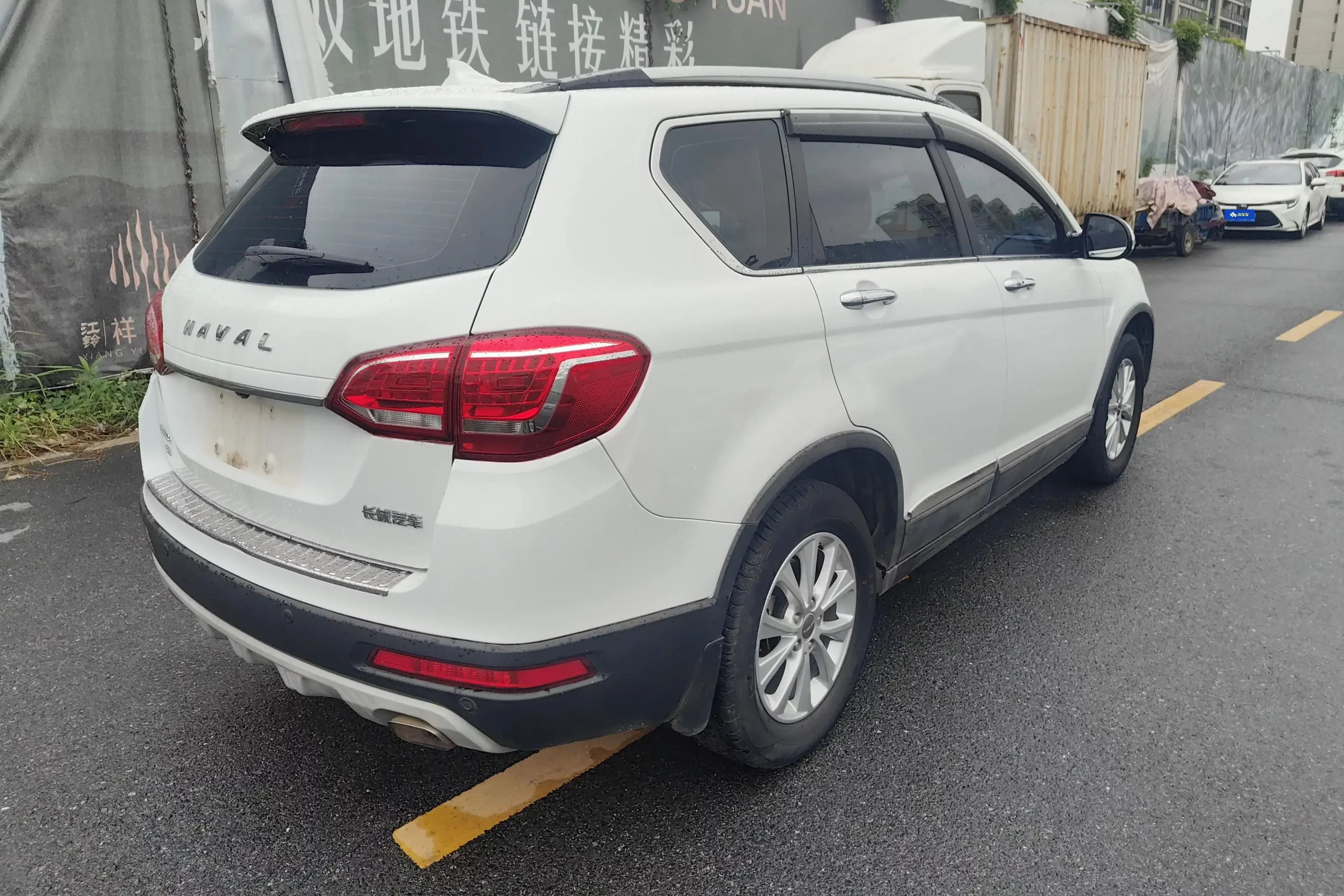 Haval H6