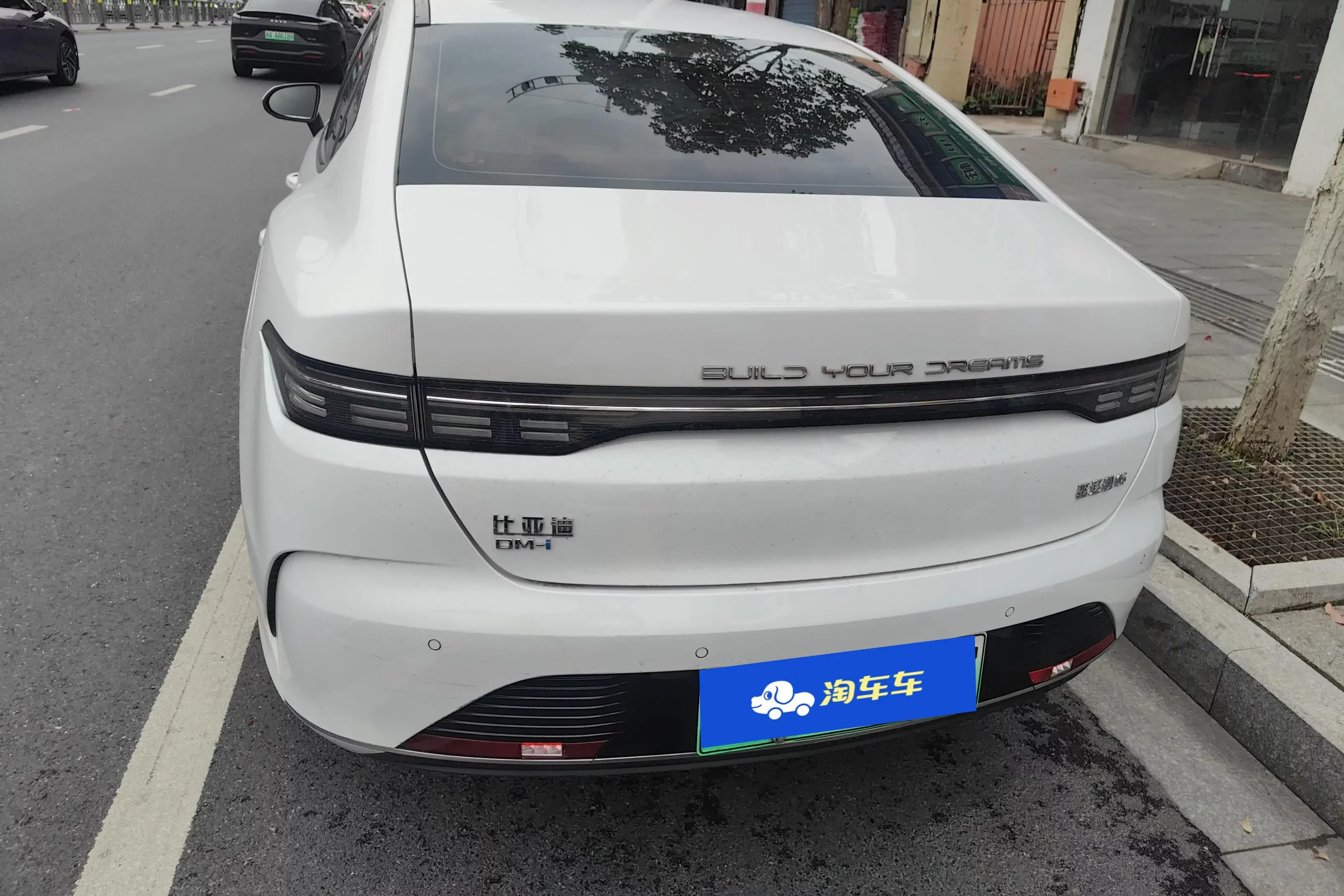 BYD Destroyer 05
