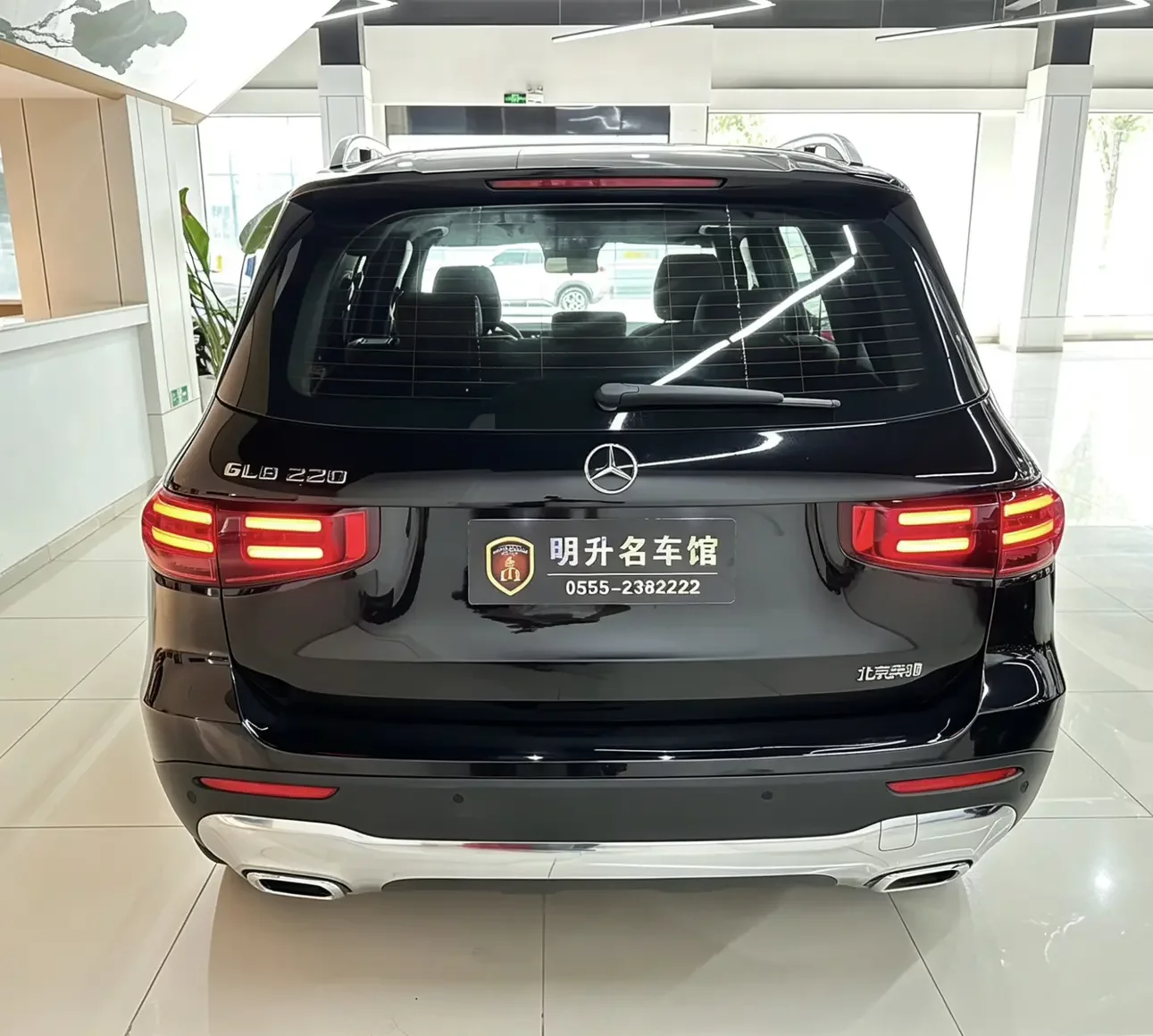 Mercedes-Benz GLB