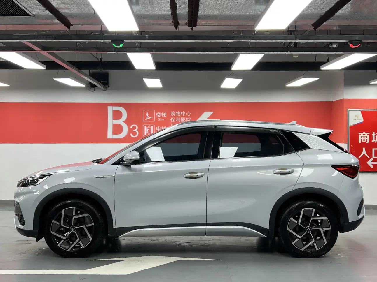 BYD Yuan PLUS