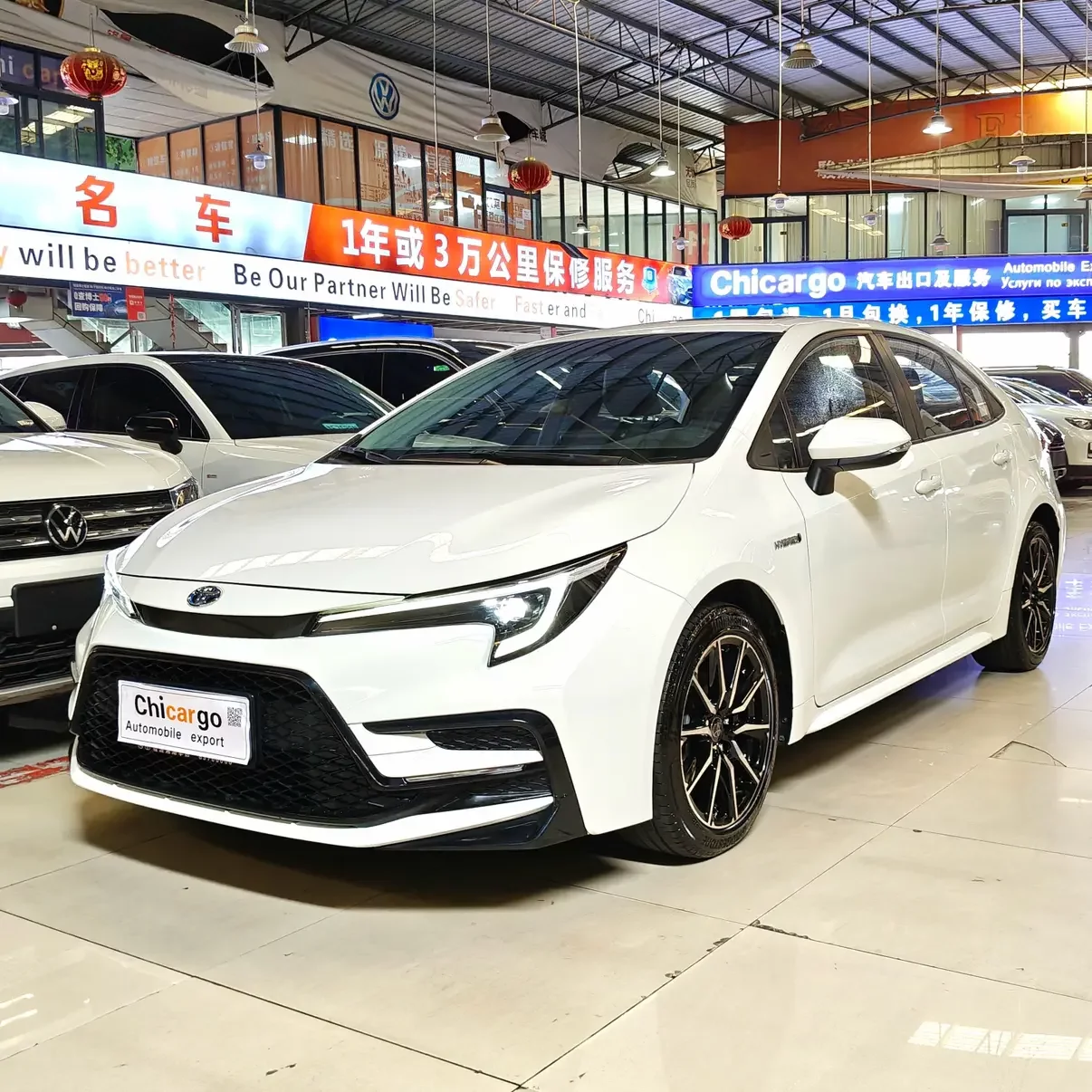 Toyota Levin