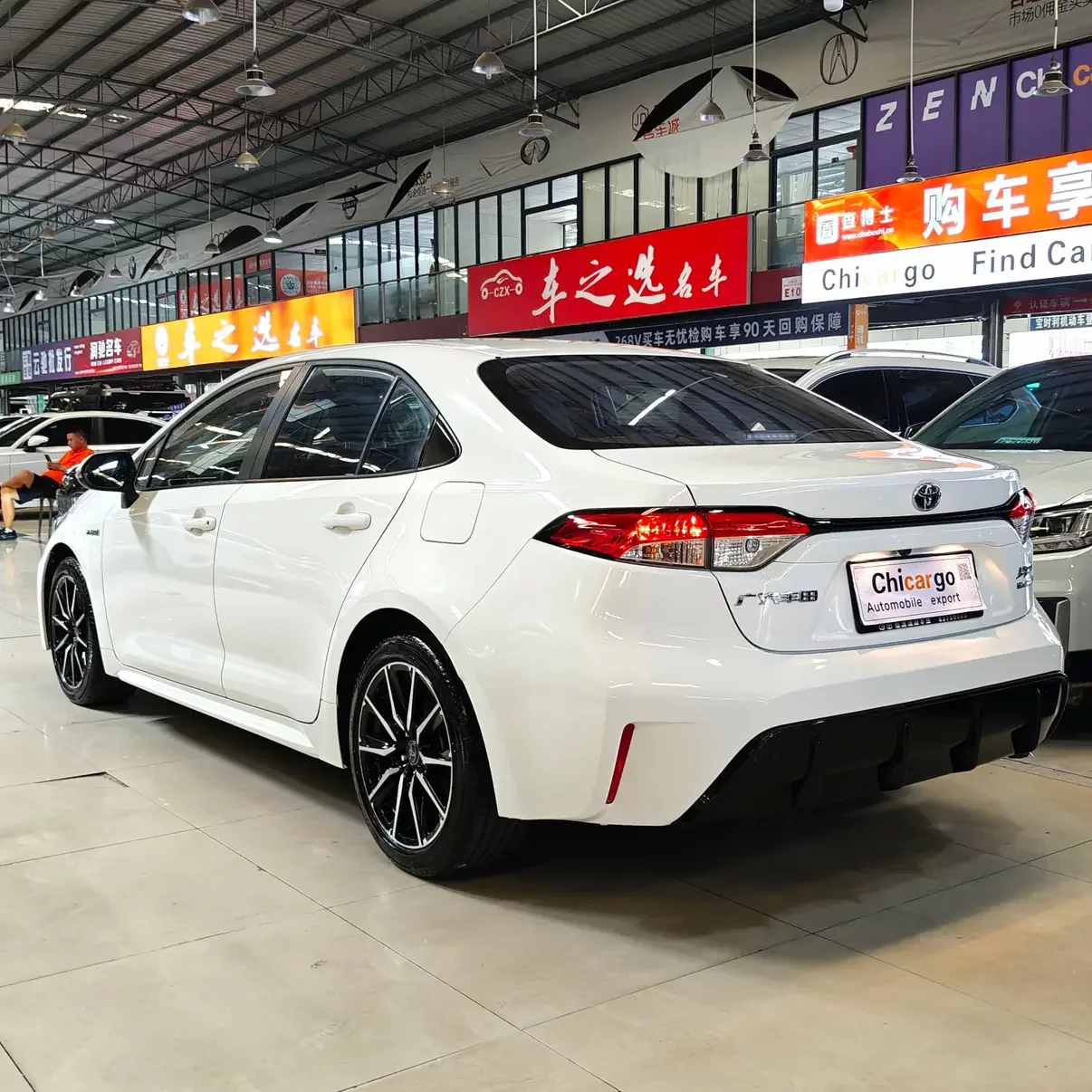 Toyota Levin