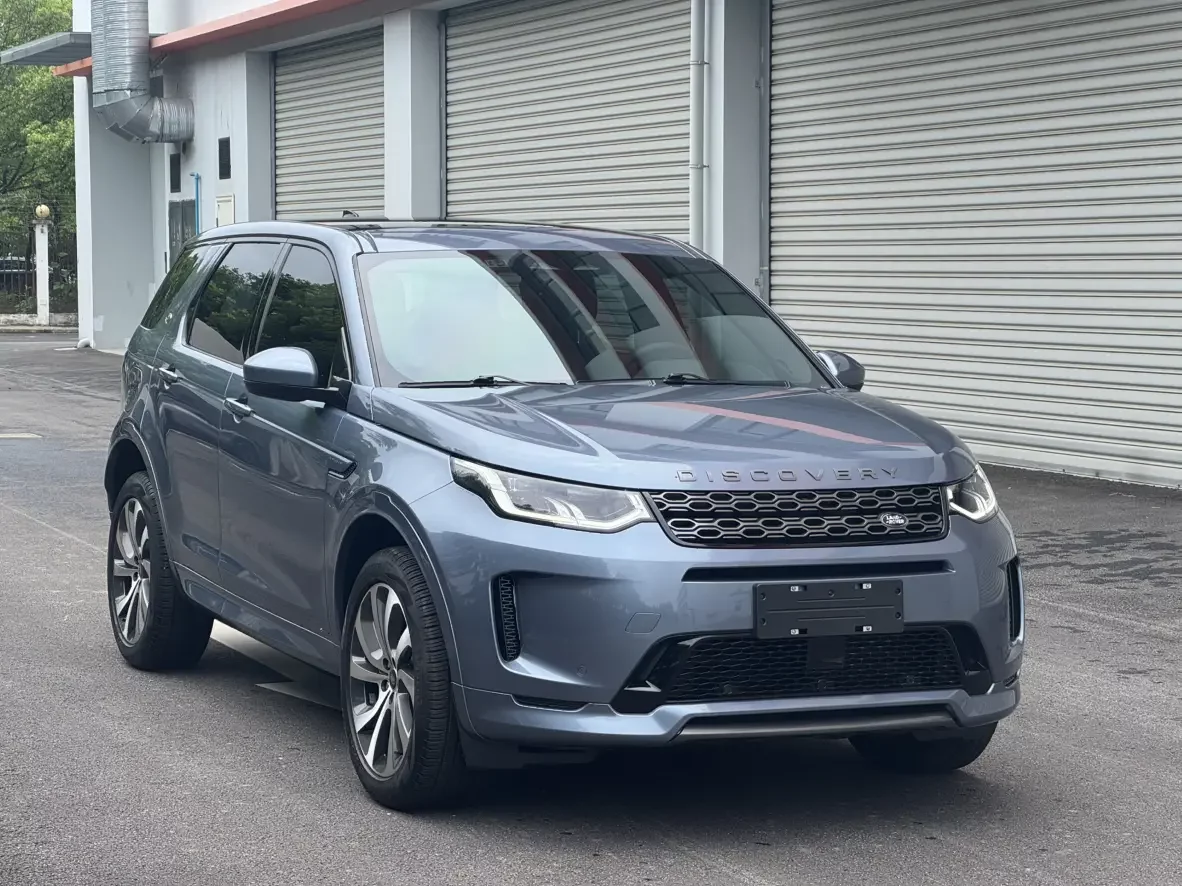 Land Rover Discover Sports