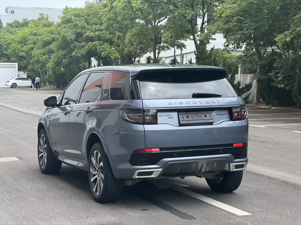 Land Rover Discover Sports