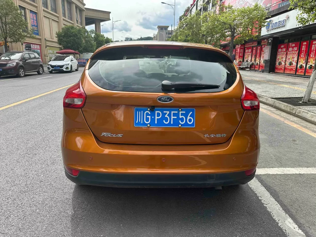 Ford Focus