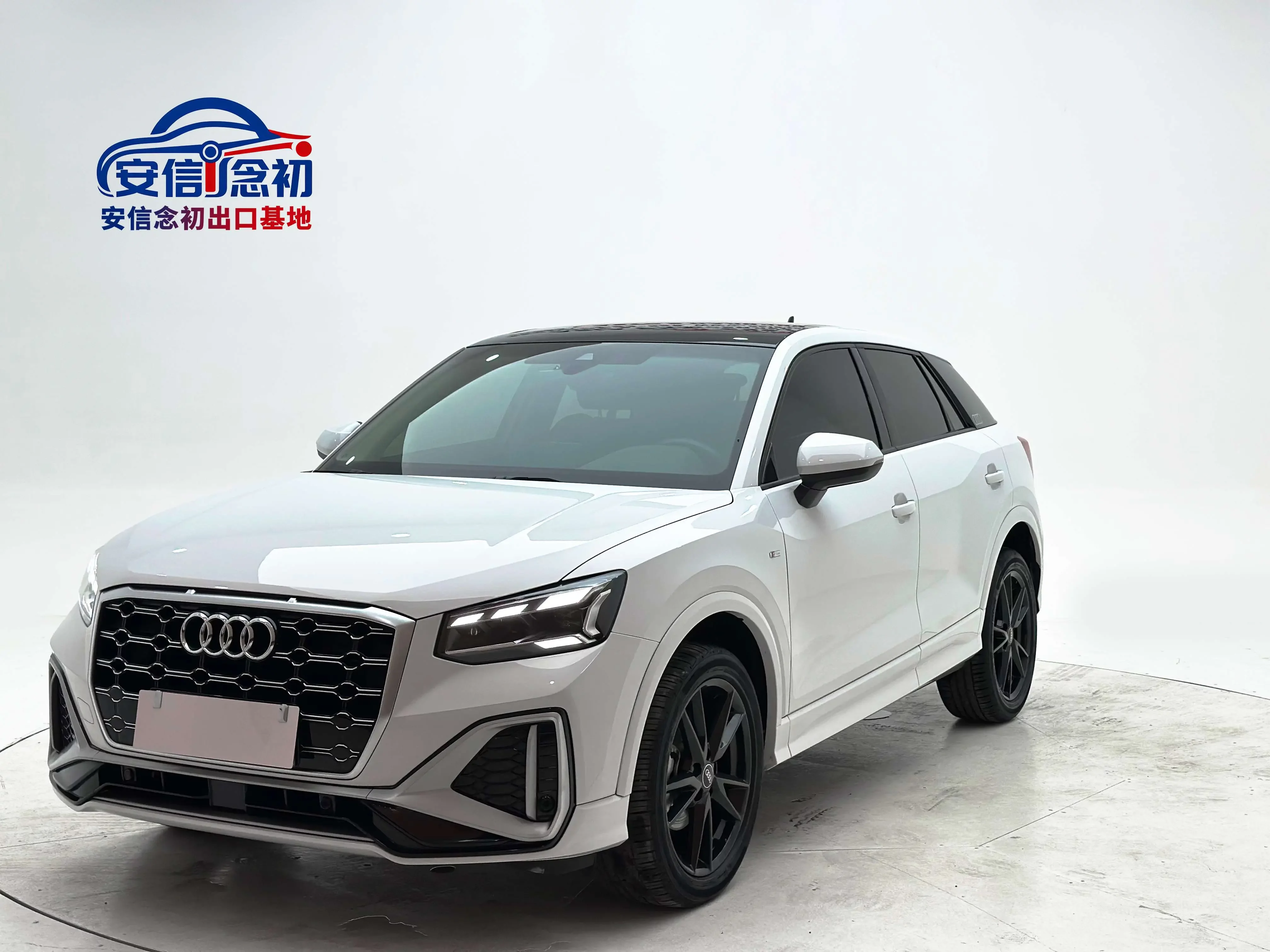 Audi Q2L