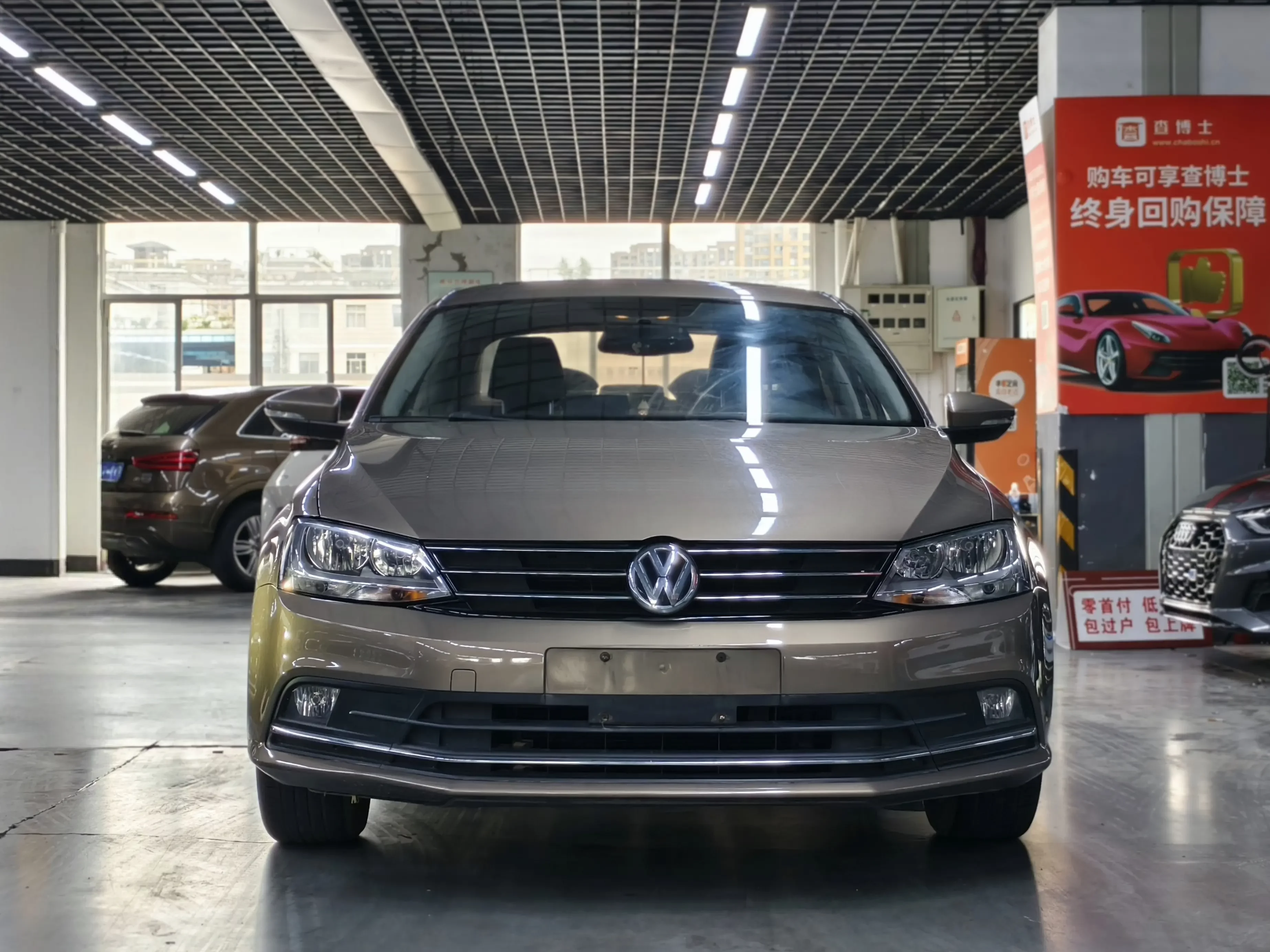 Volkswagen Sagitar