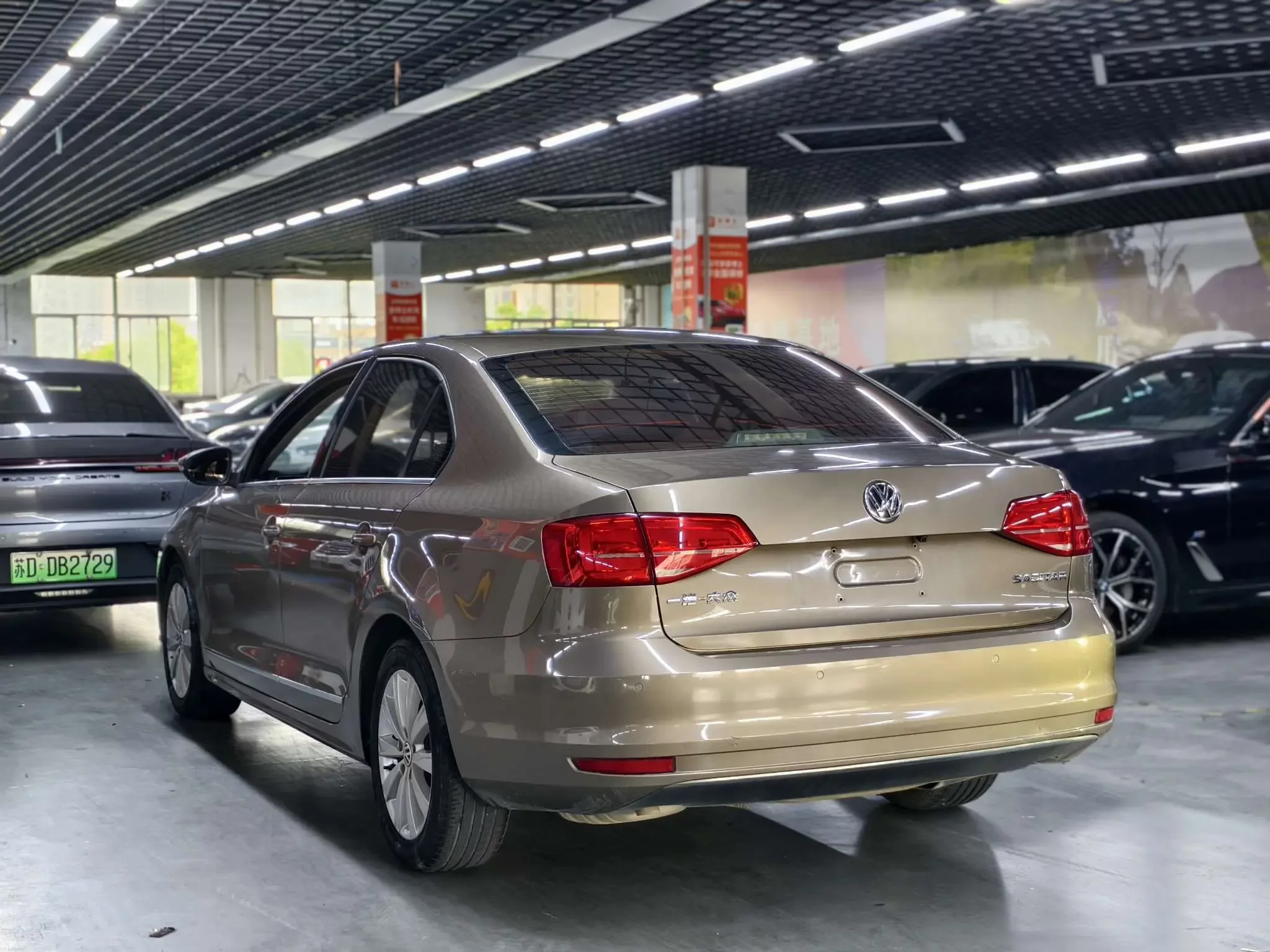 Volkswagen Sagitar