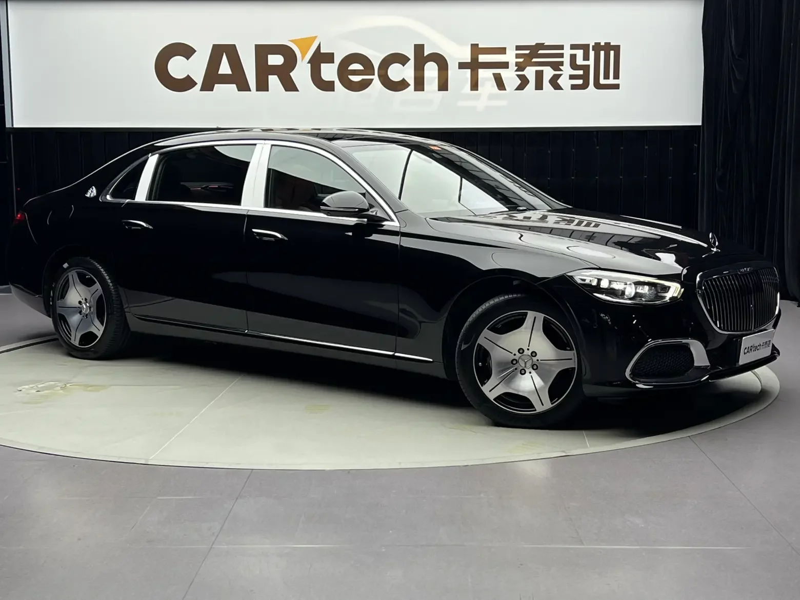 Mercedes-Benz Maybach S-Class