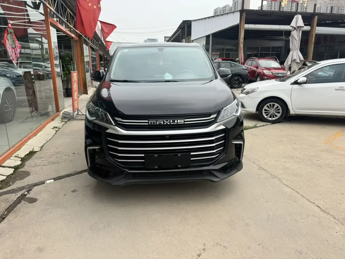 Datong Maxus G50