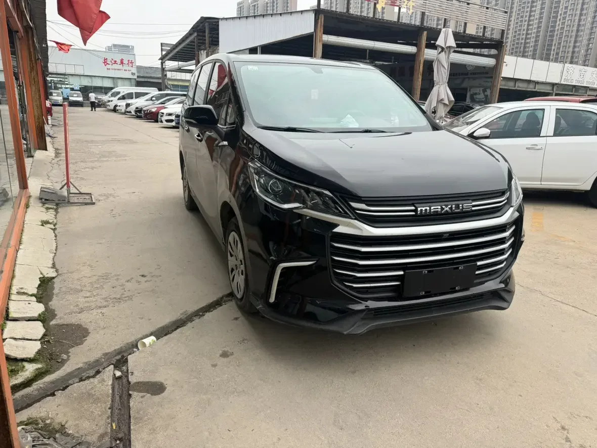 Datong Maxus G50