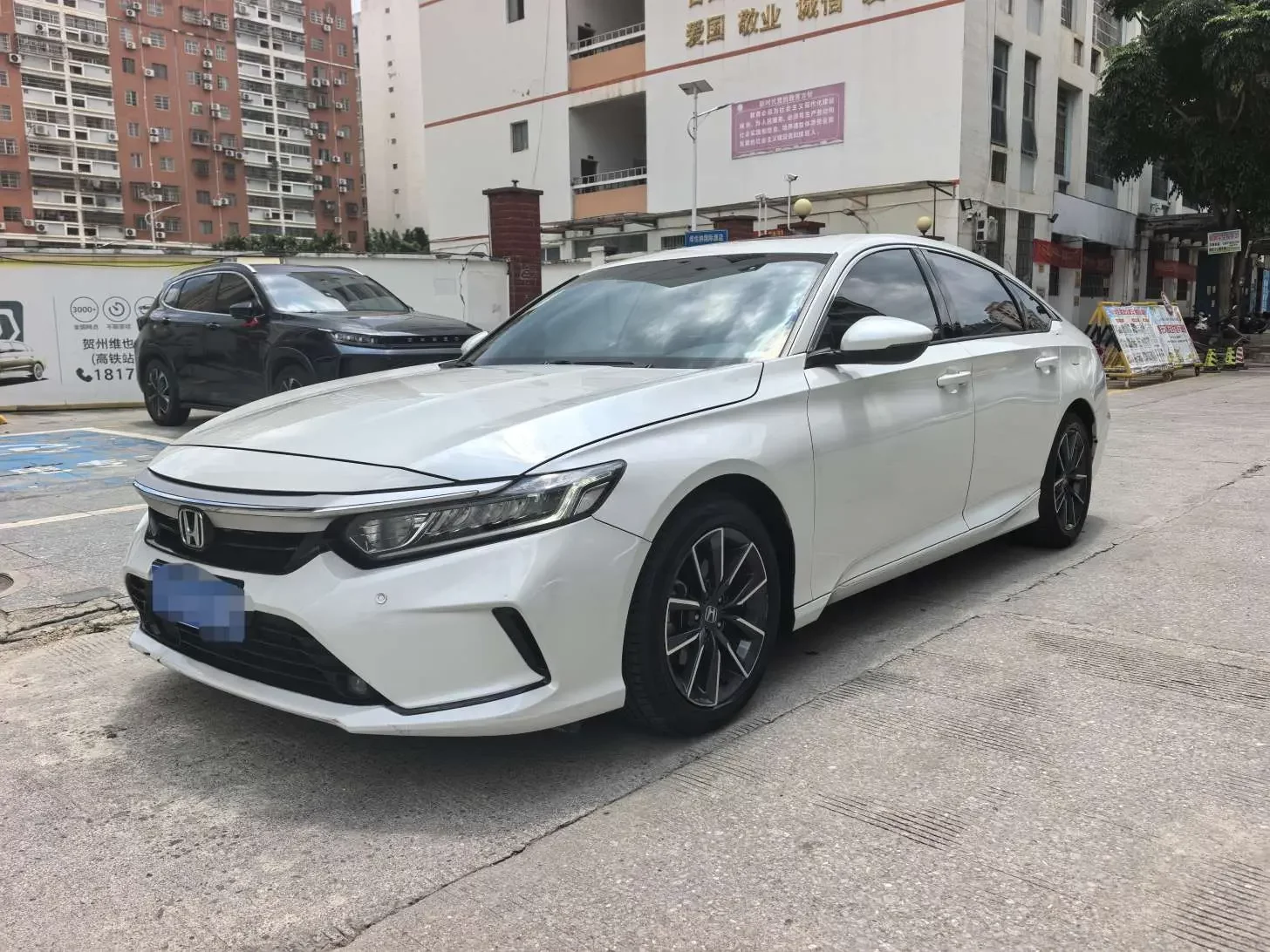 Honda Inspire
