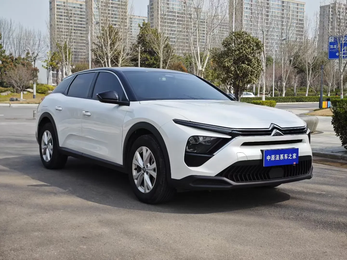 Citroën Versailles C5 X