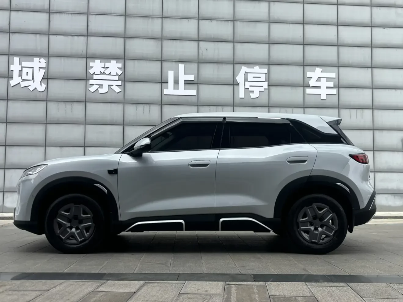 BYD Yuan UP