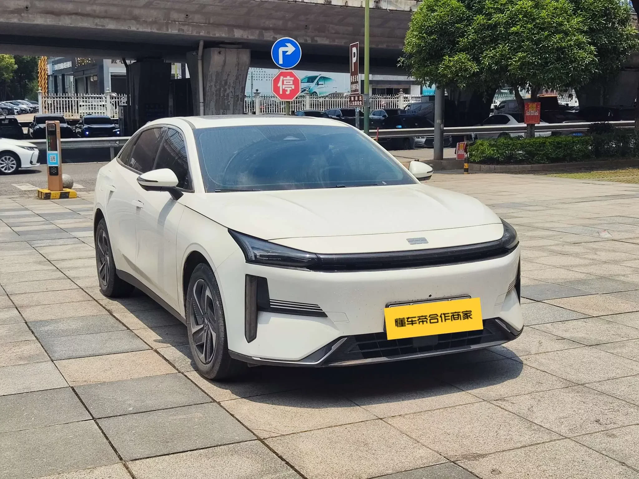 Geely Galaxy L6
