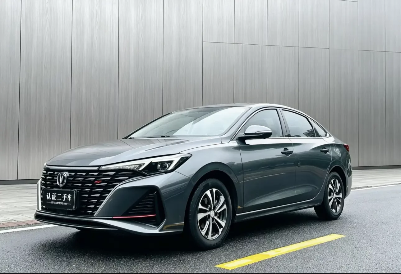 Changan Escape