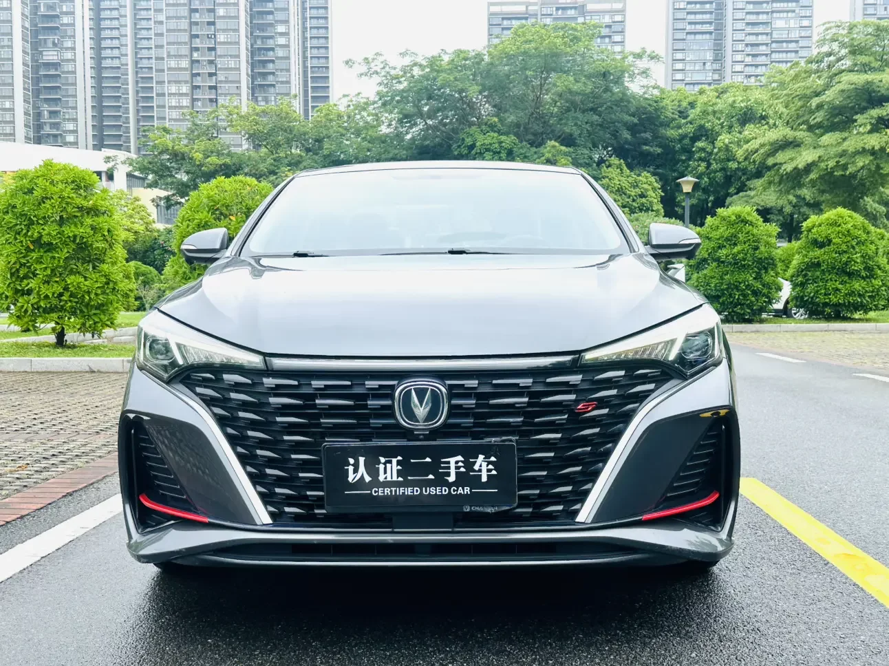 Changan Escape