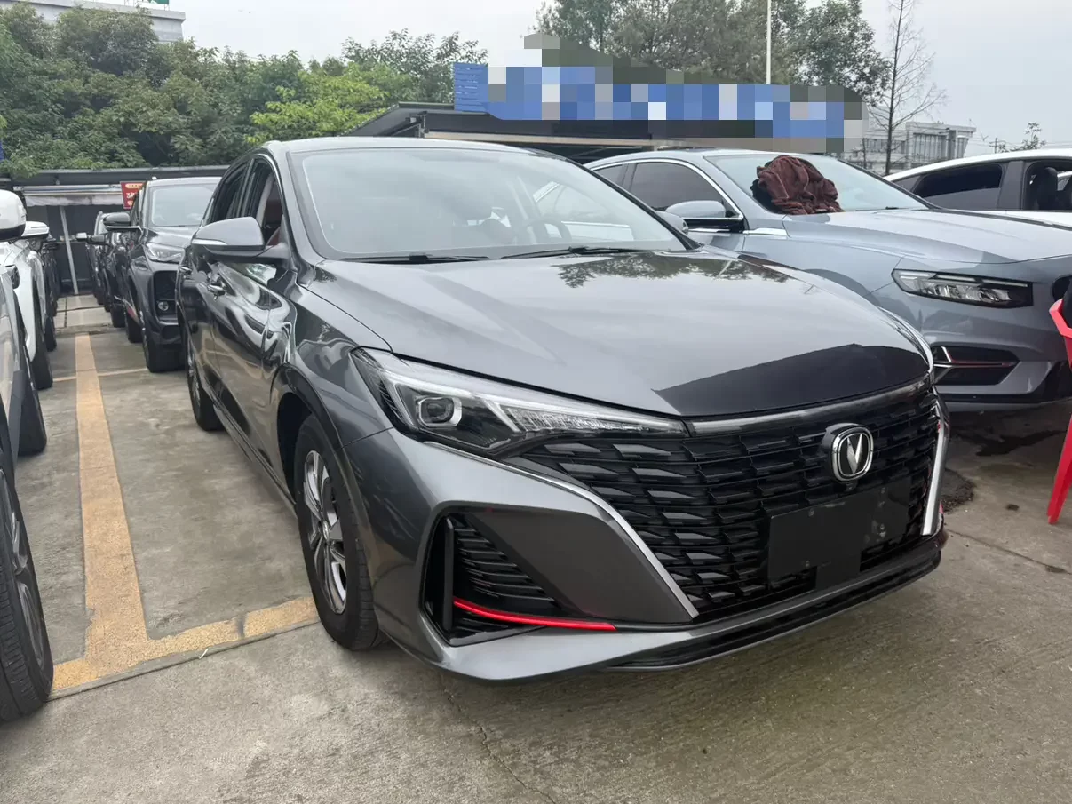 Changan Escape
