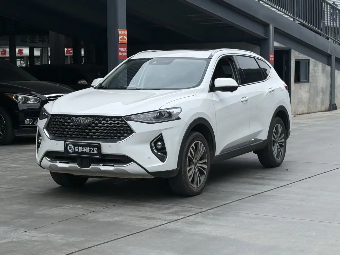 Haval F7