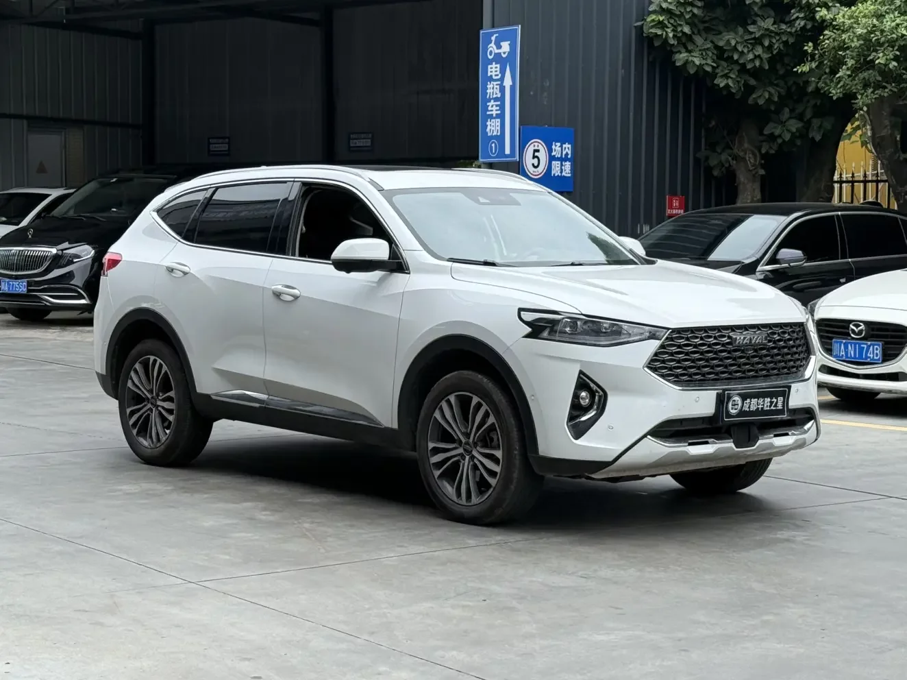 Haval F7