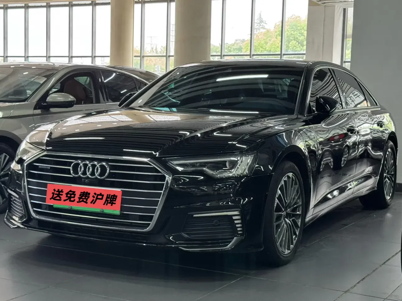 Audi A6L PHEV